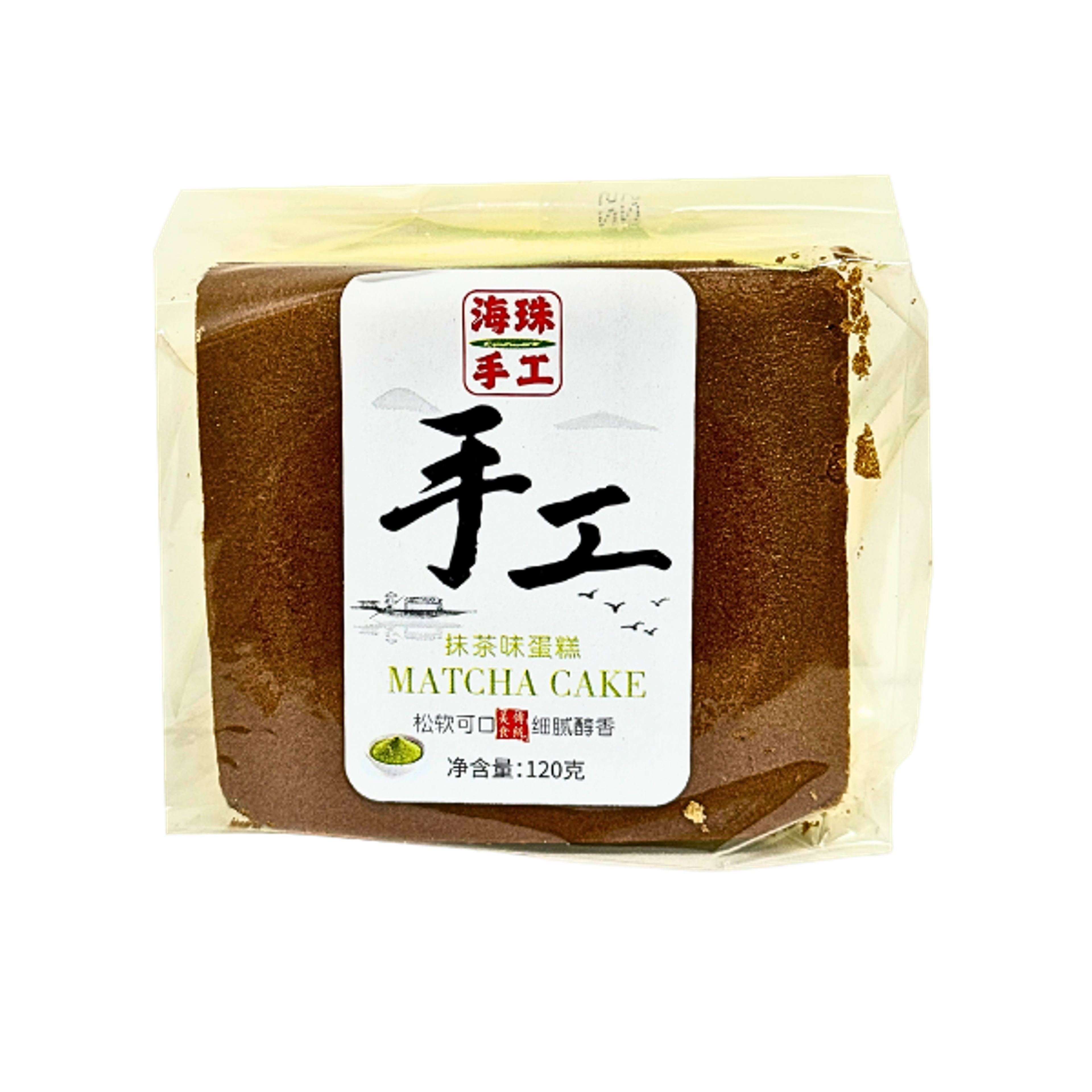 RANLI Handcrafted Matcha Cake 120g