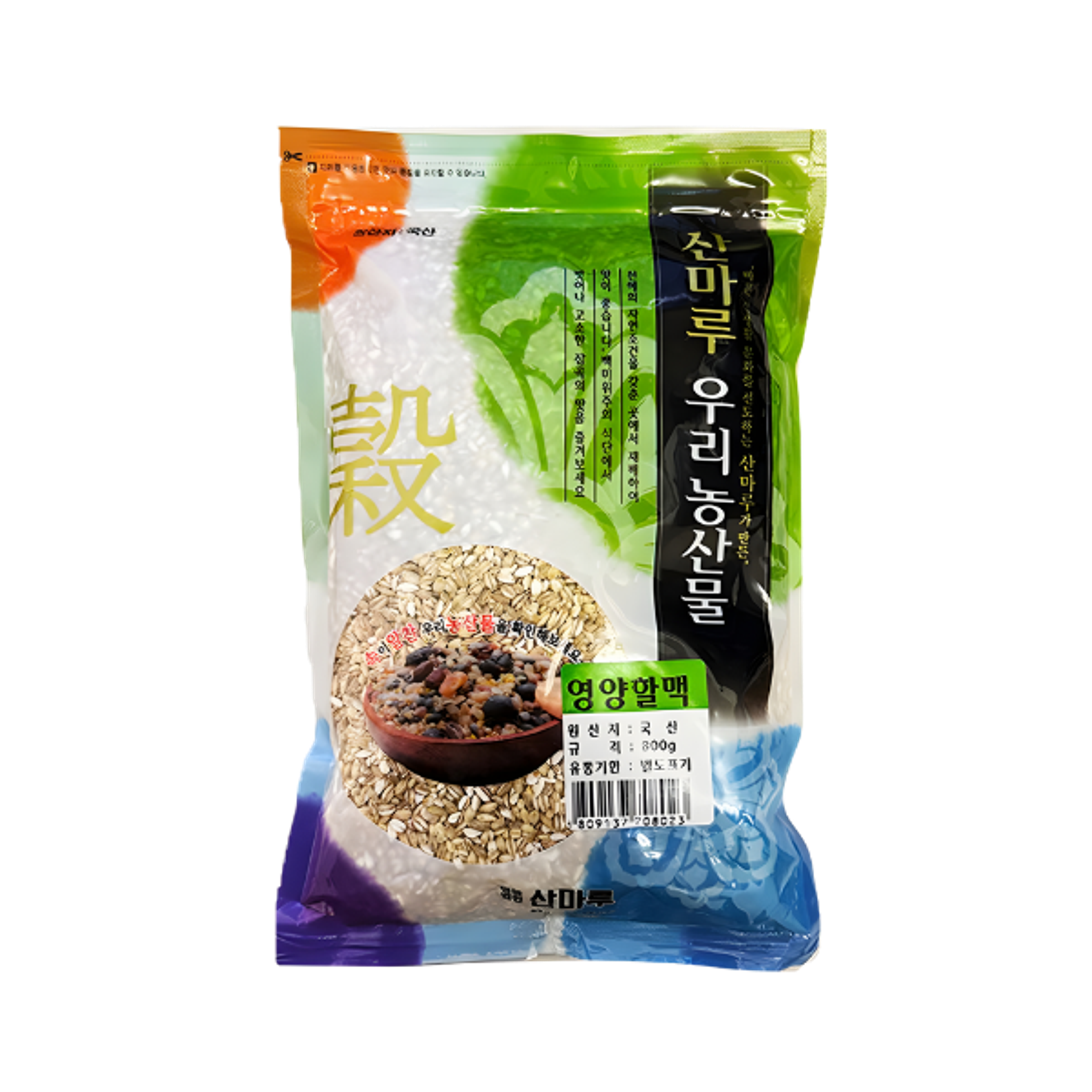 SANMARU Split Polished Barley 800g | Korean Barley Grain