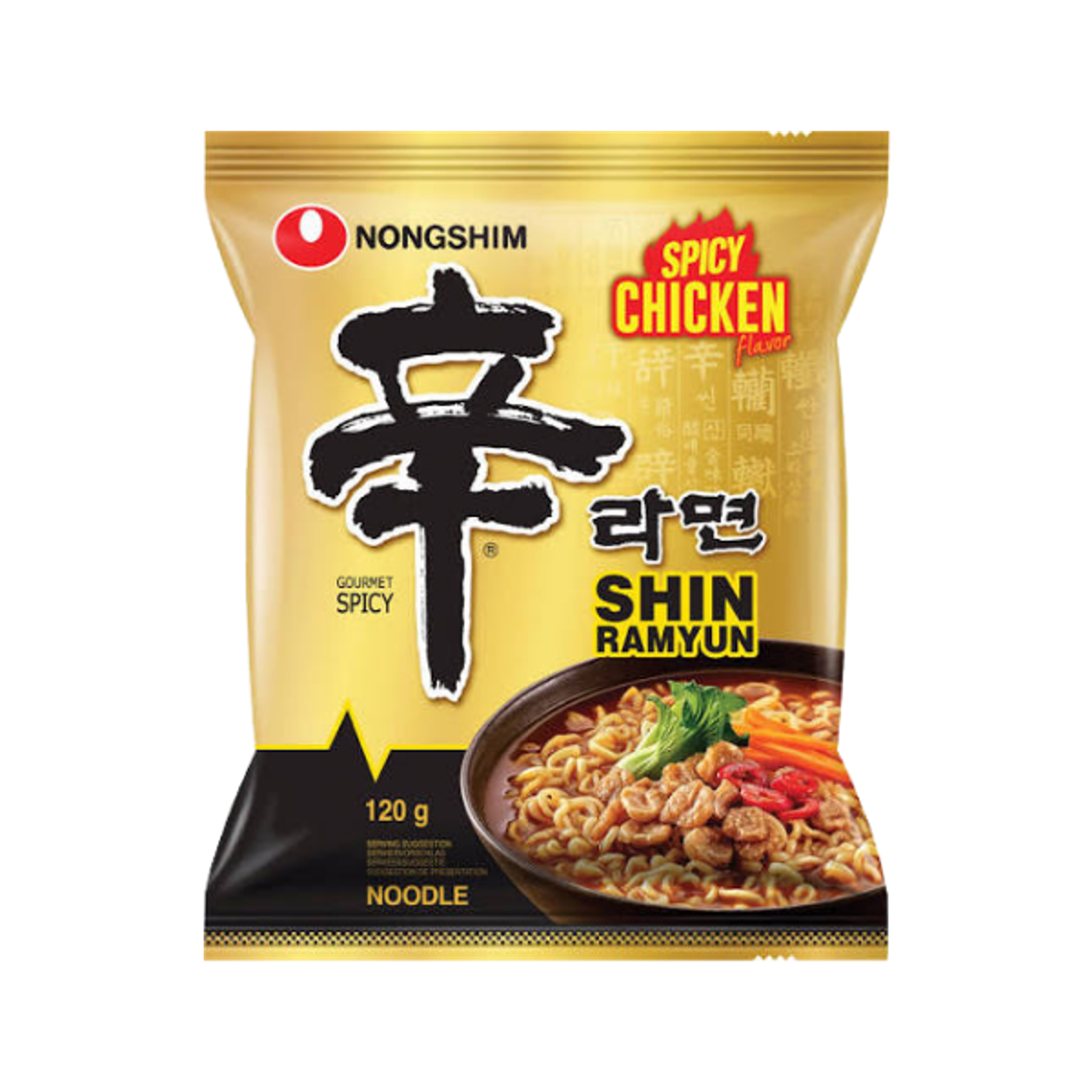 Nongshim Shin Ramyun 120g (5er-Set) - Scharfer Hühnergeschmack