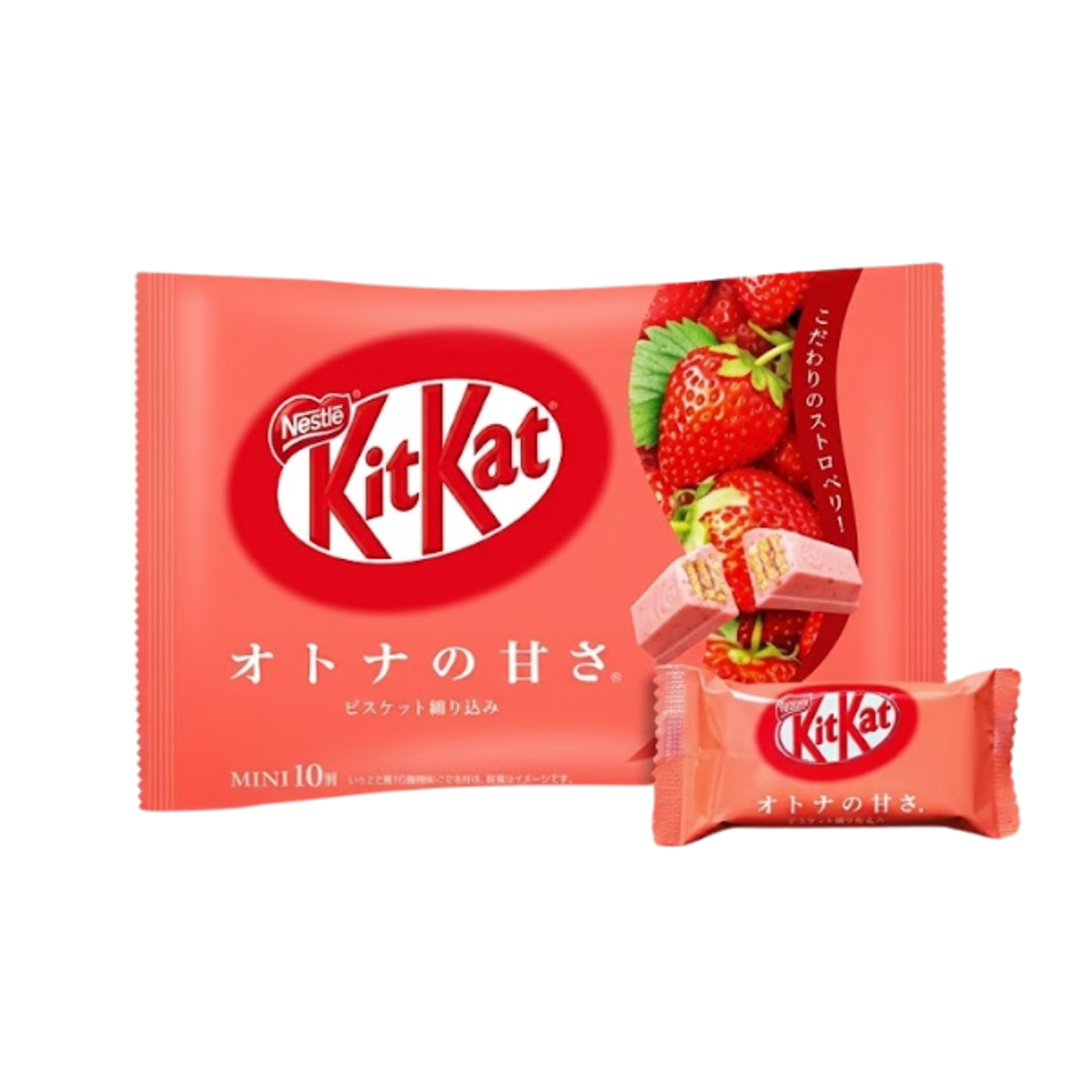 Gruppe-von-Kitkat-Mini-Erdbeer-auf-einem-Teller-bereit-zum-Teilen-bei-einem-Treffen