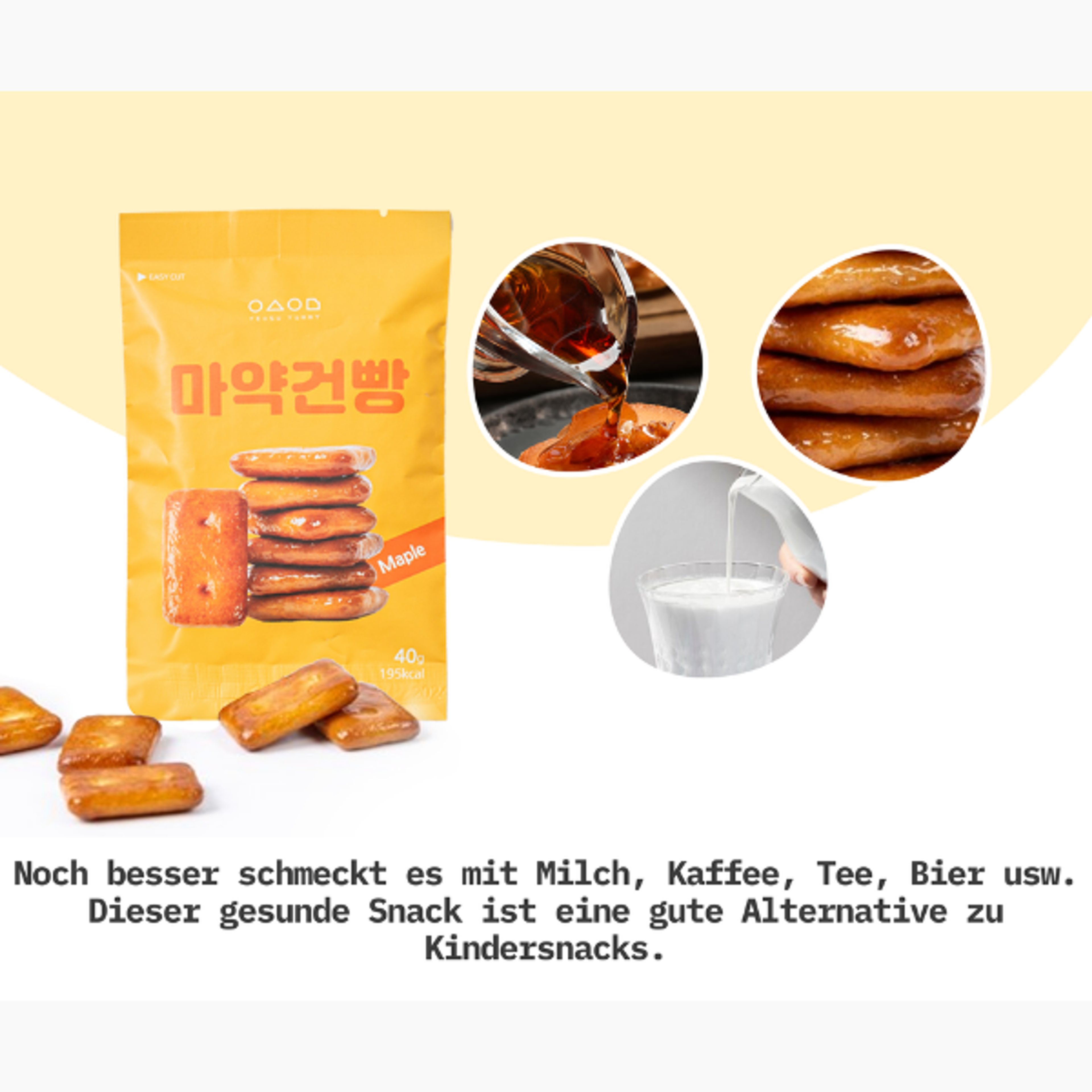 YEOSU YUMMY Kekse 4 Geschmacksrichtungen