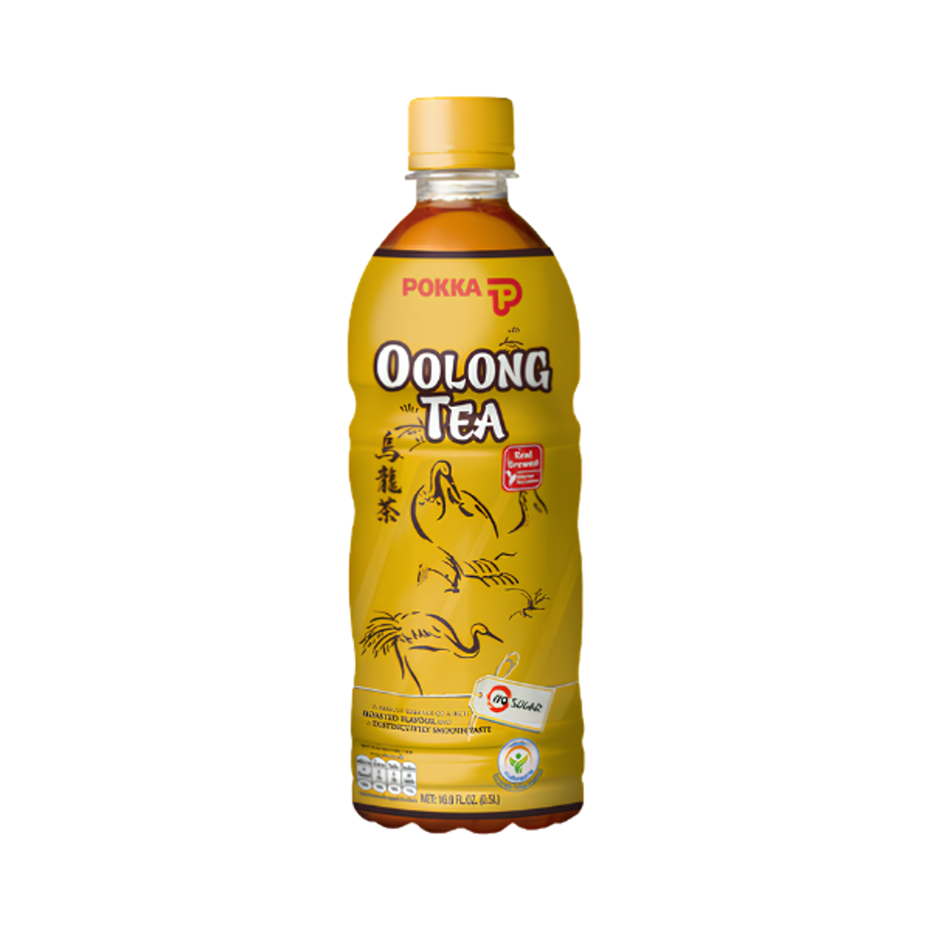 POKKA Oolong Tea 500ml | Ungesüßter Tee ohne Zucker