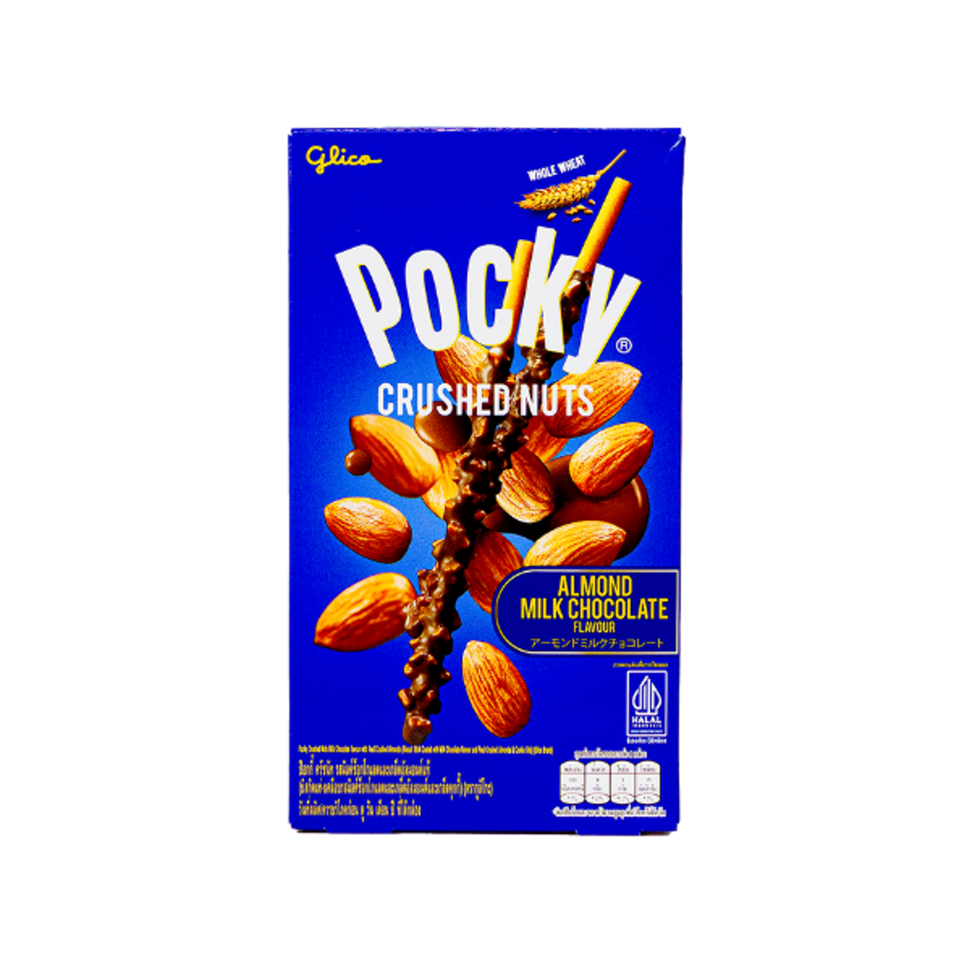 GLICO POCKY Almond Milk Chocolate 25g | Knusprige Kekssticks mit Mandelstückchen & Milchschokolade