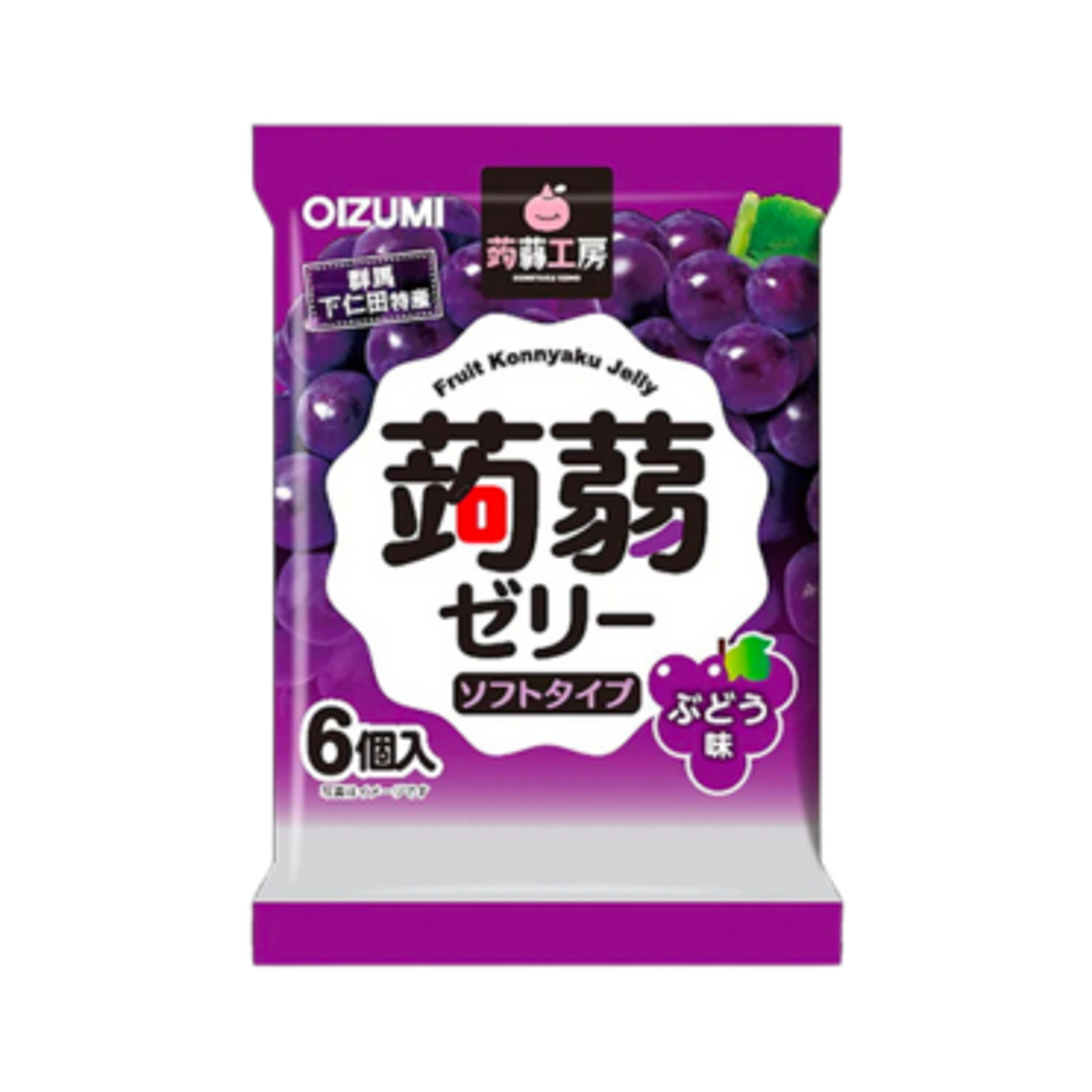 OIZUMI Konjac Jelly Grapes 106g - Low calorie and healthy snack