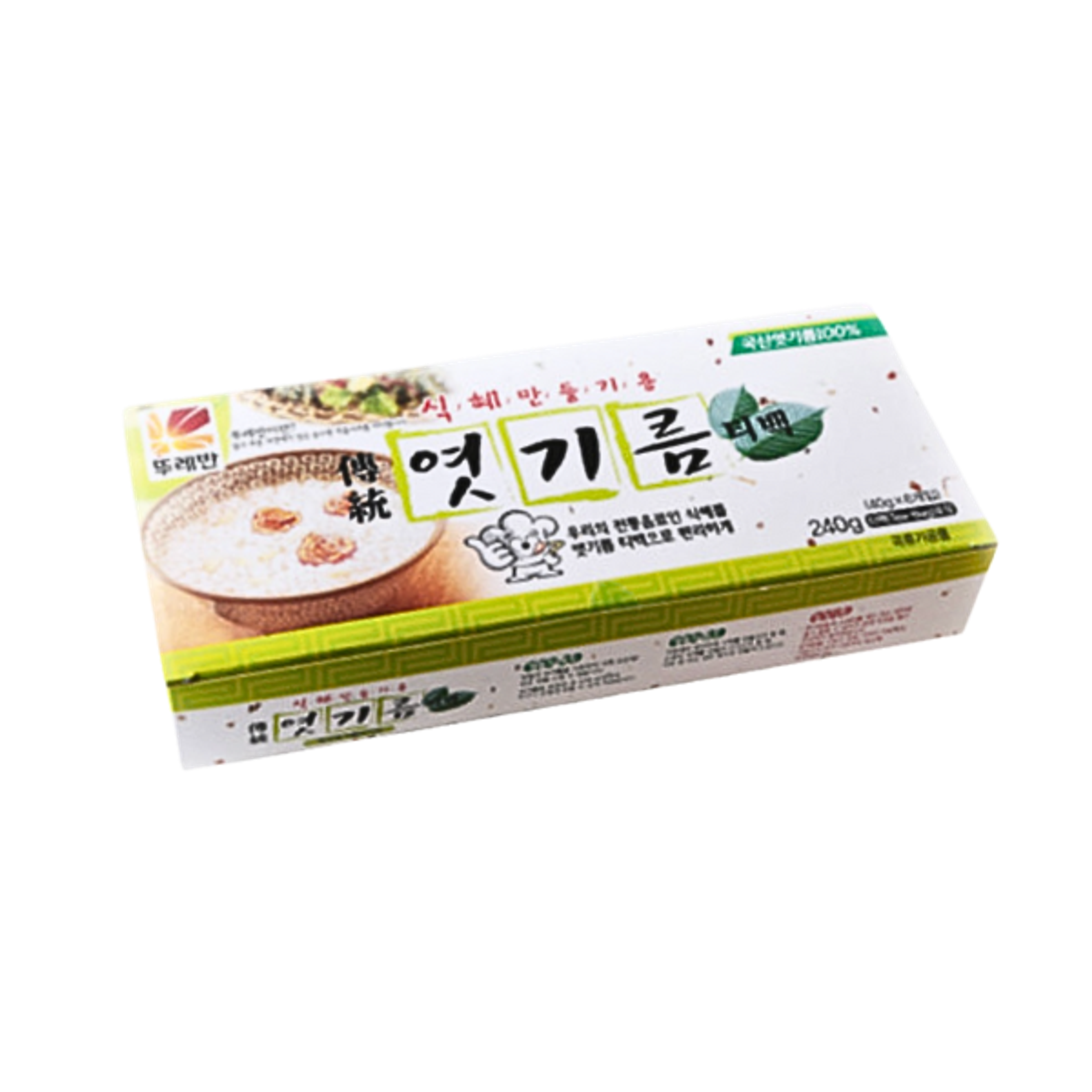 Malzpulver – Natürliches Gerstenmalz für Backen, Kochen & Getränke