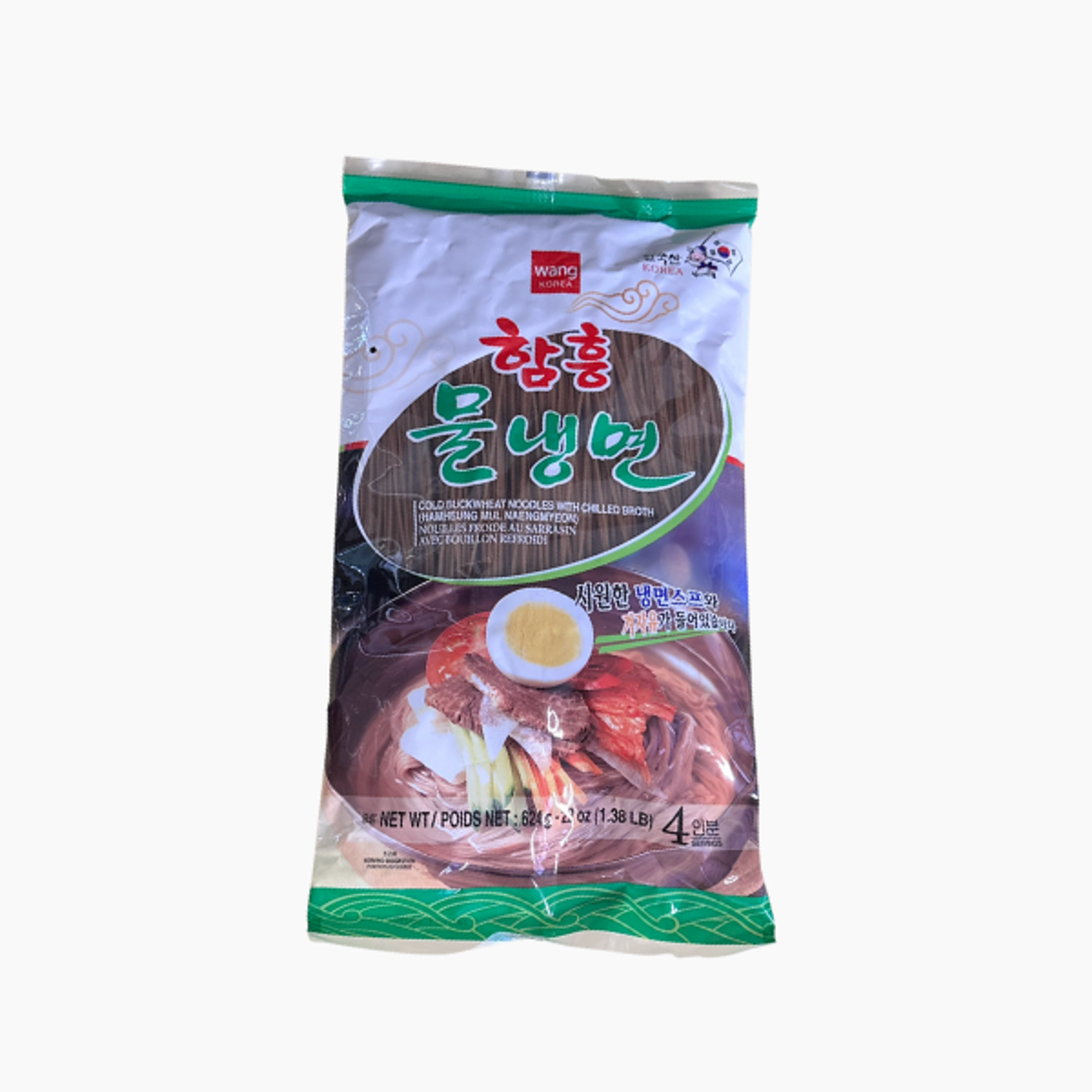 WANG Hamheung Naengmyeon – Refreshing Korean Cold Noodles 624g