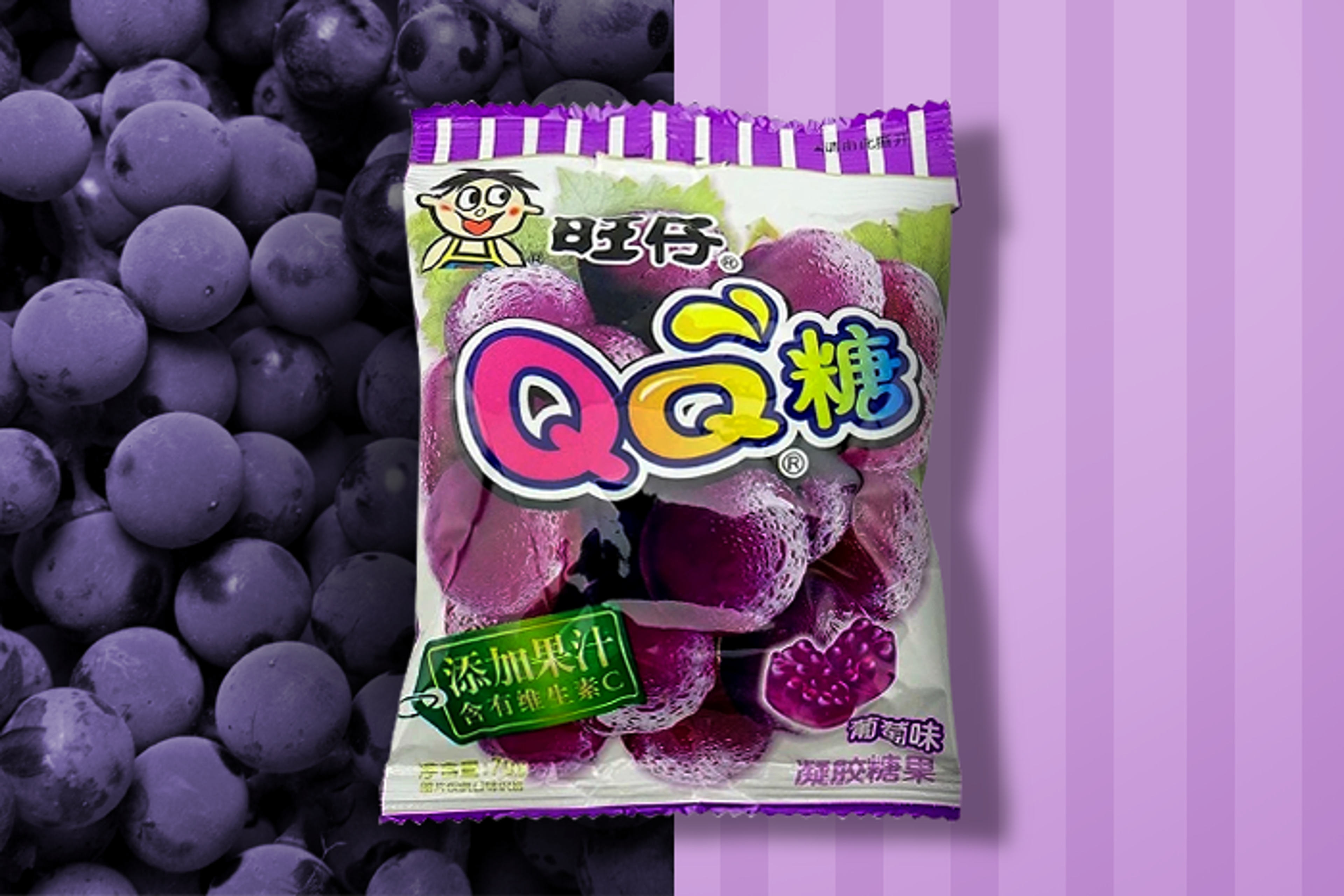 Packung von Want Want QQ Gummibonbons in lebhaftem Trauben-Design.