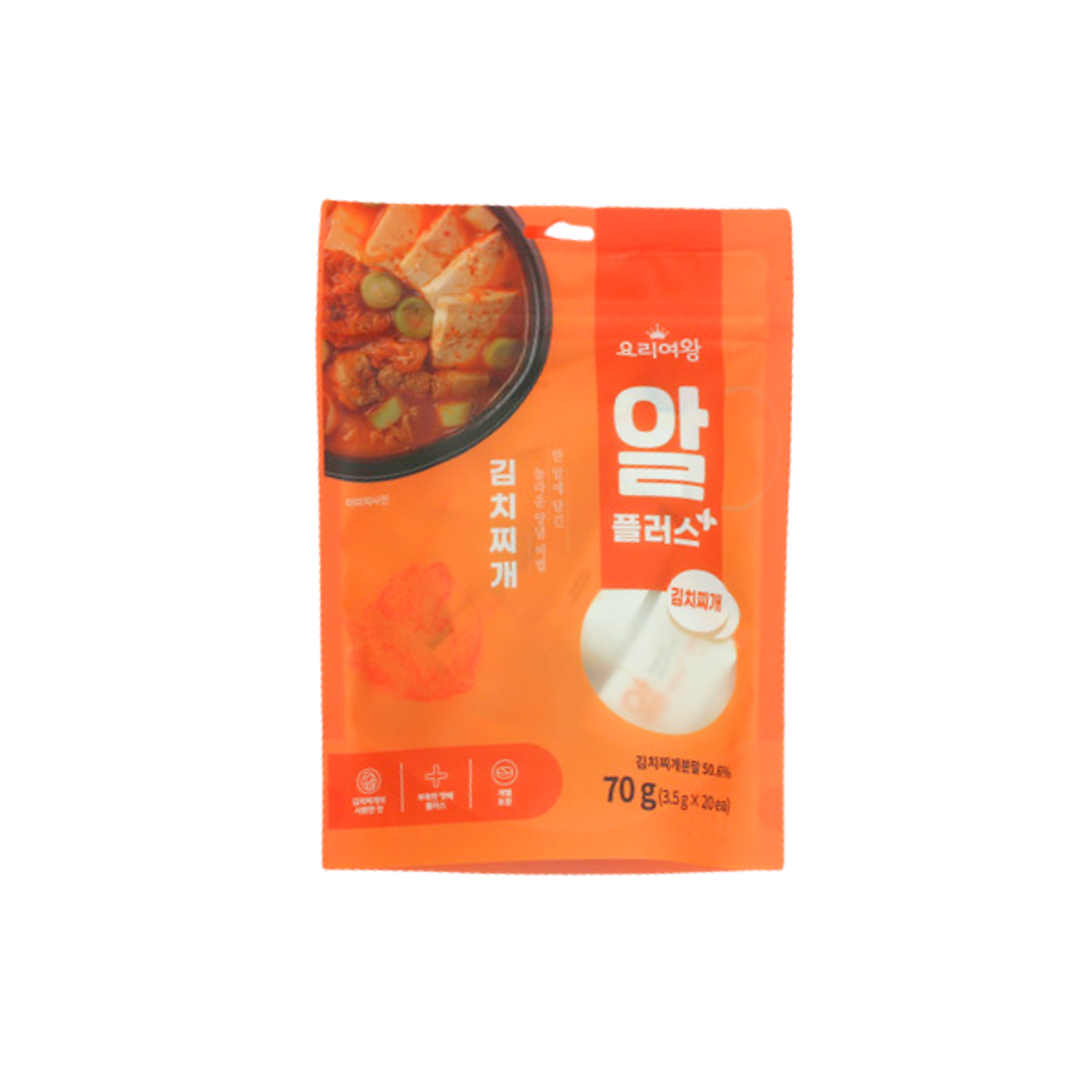 YORIYEOWANG Kimchi Stew Broth Coins 70g | Korean Kimchi Stew Flavor Base