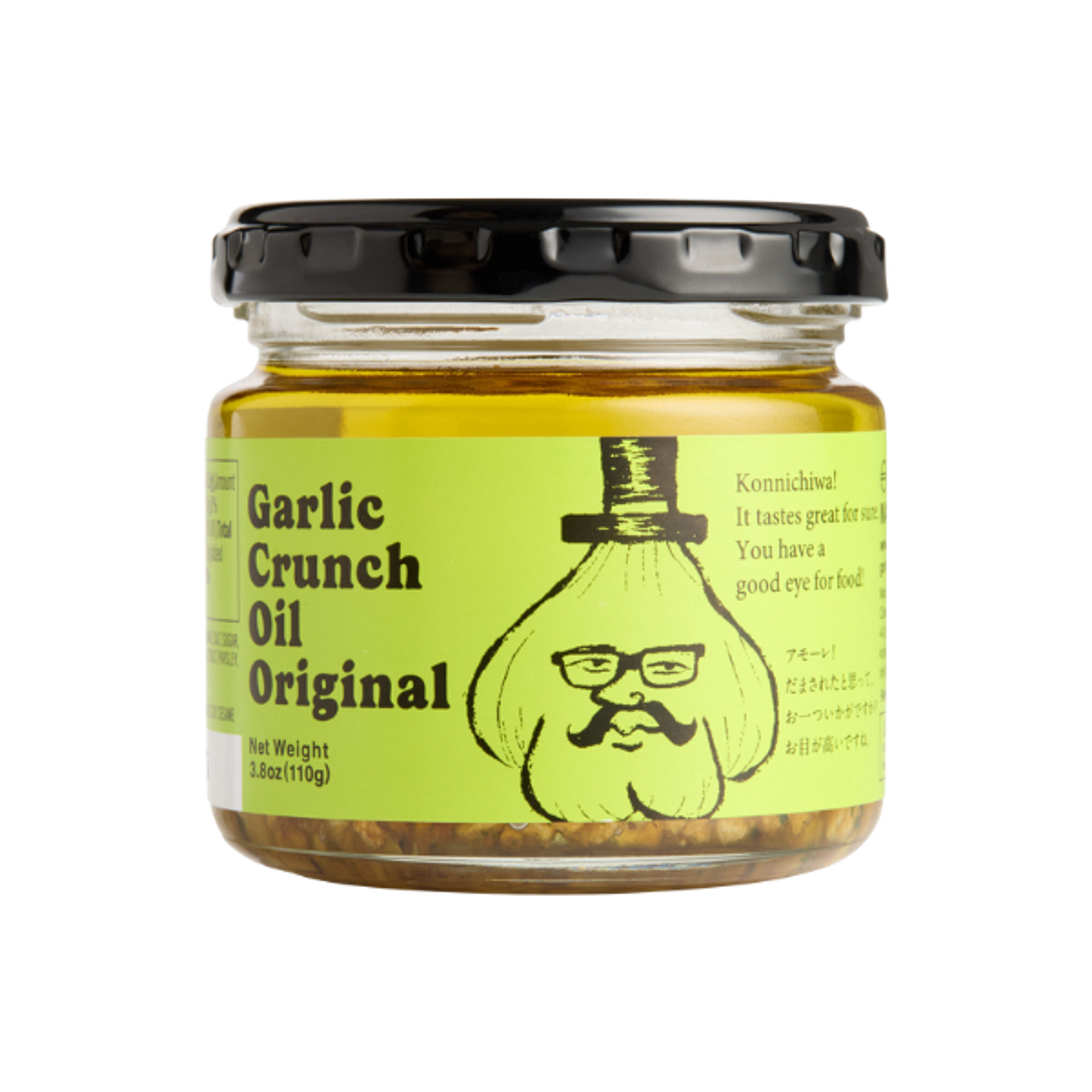 ODAWARAYA Garlic Crunch Oil Original 110 g | Japanisches Knoblauchöl mit Crunch