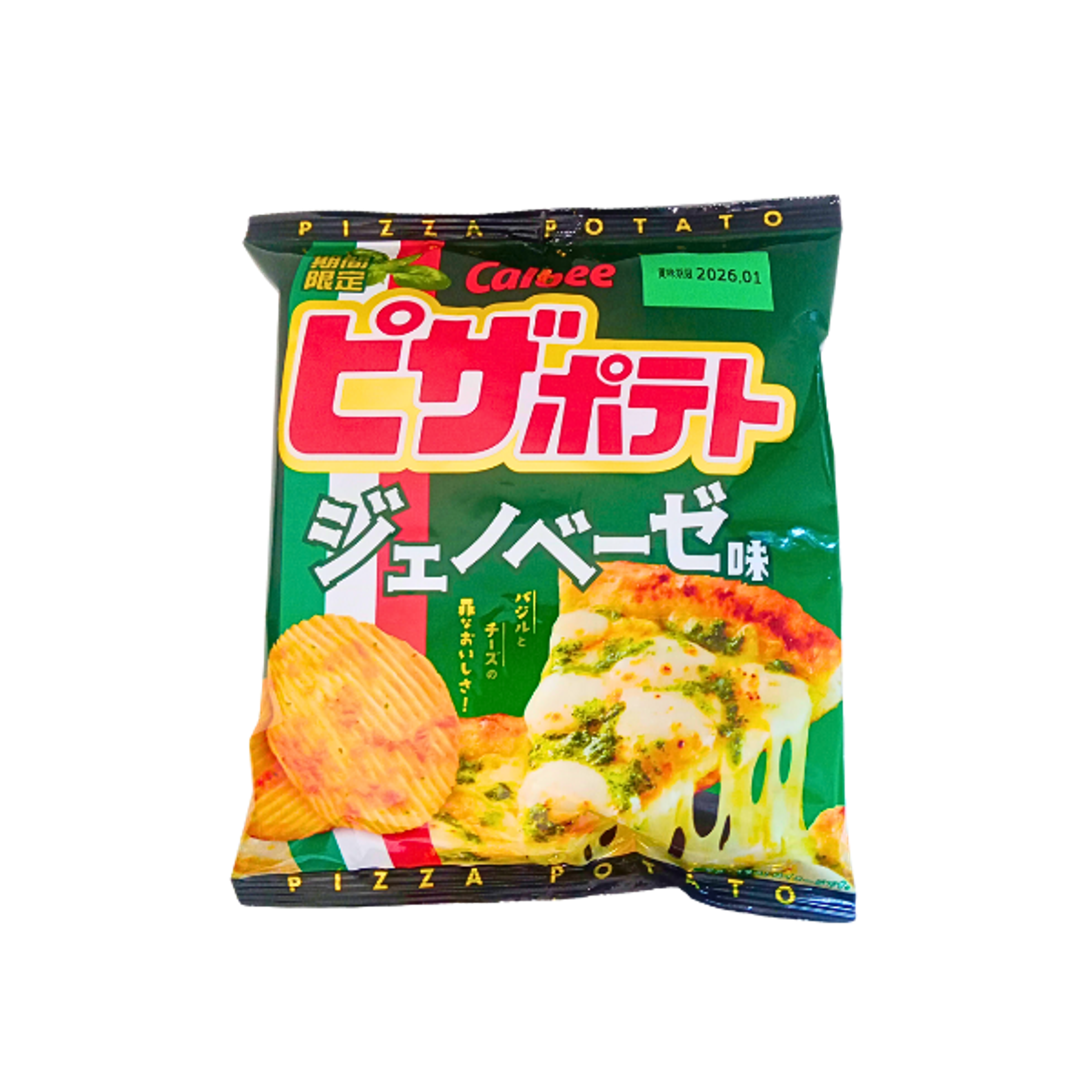 CALBEE Pizza Potato Genovese 57 g – Knusprige Kartoffelchips mit Basilikum & Käsegeschmack