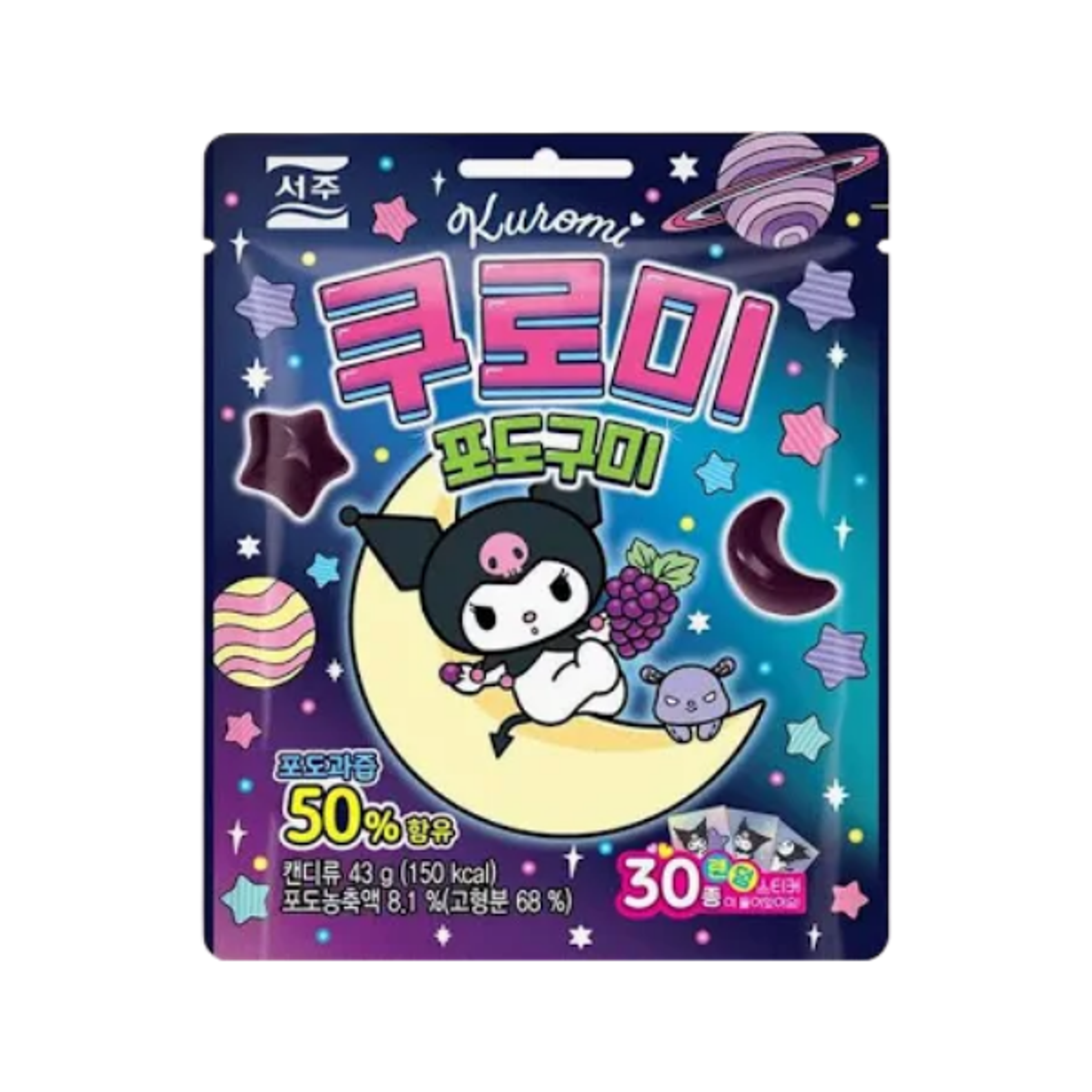 SOEJU Kuromi Trauben Gummy 43g – Süße Kaubonbons mit Fruchtgeschmack