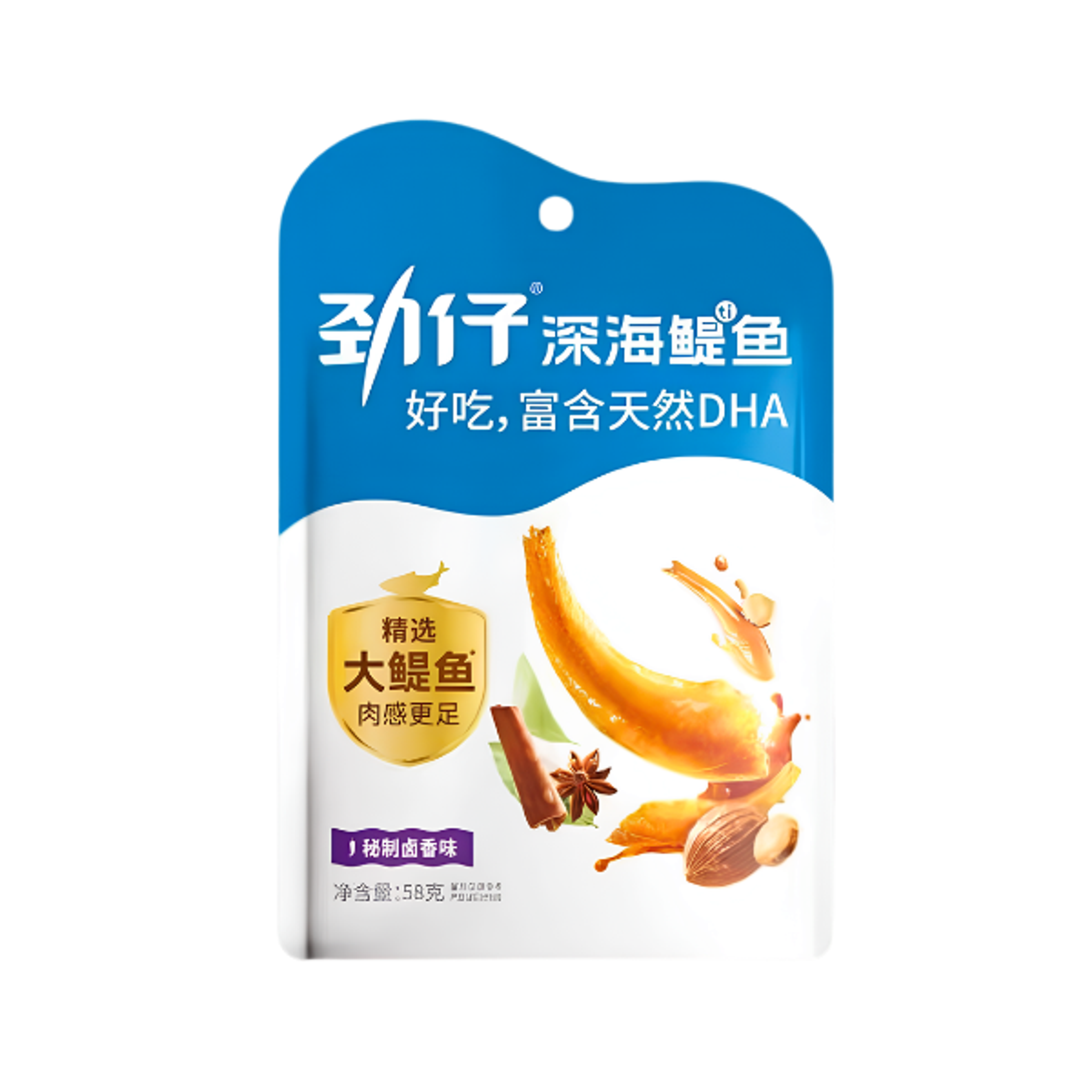 JINZAI Anchovy Snack 58g | Würziger Fisch Snack mit Umami Geschmack