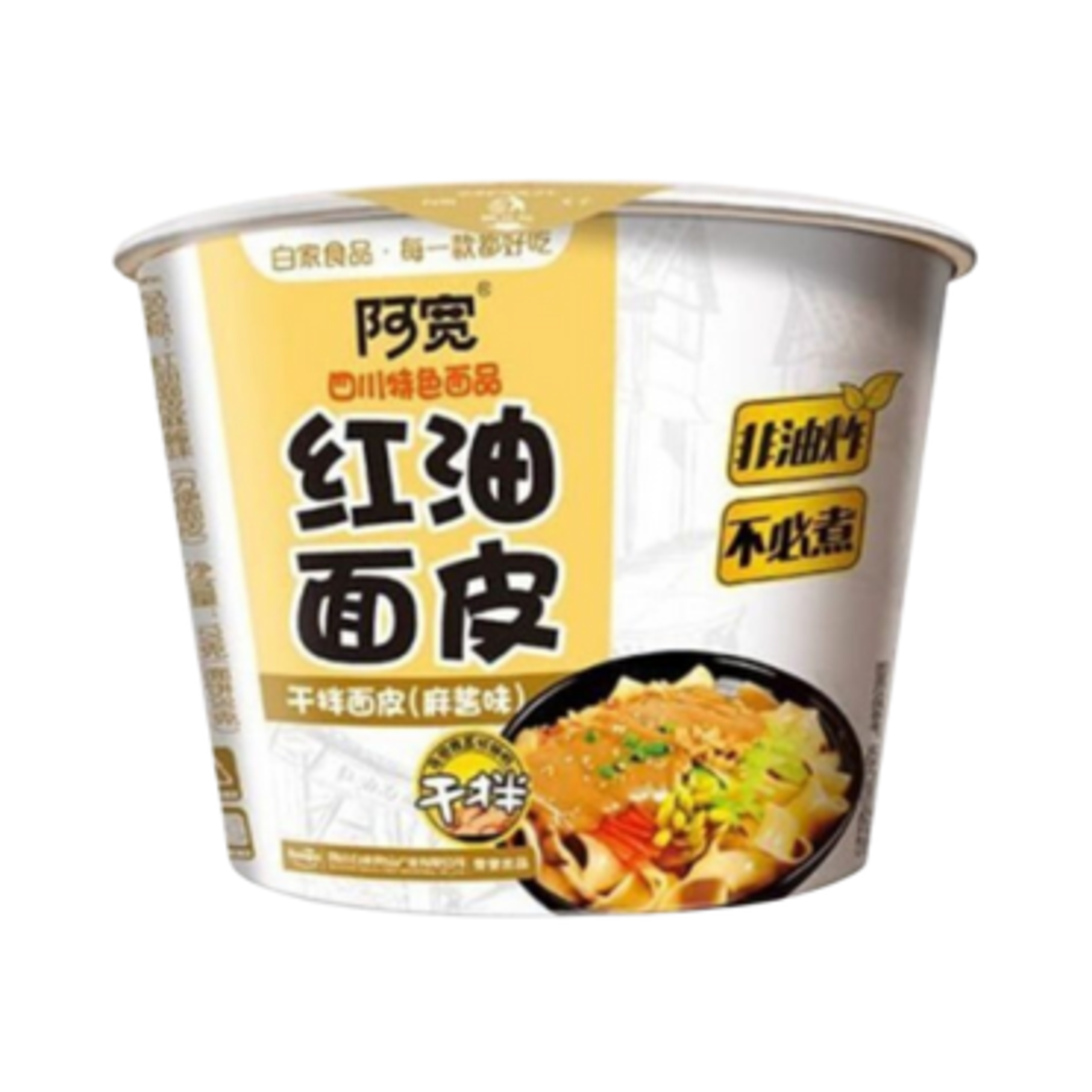 Baijia A-Kuan Broad Noodle Sesam Ramen Cup - Aromatic Broad Noodles with Sesame, 105g