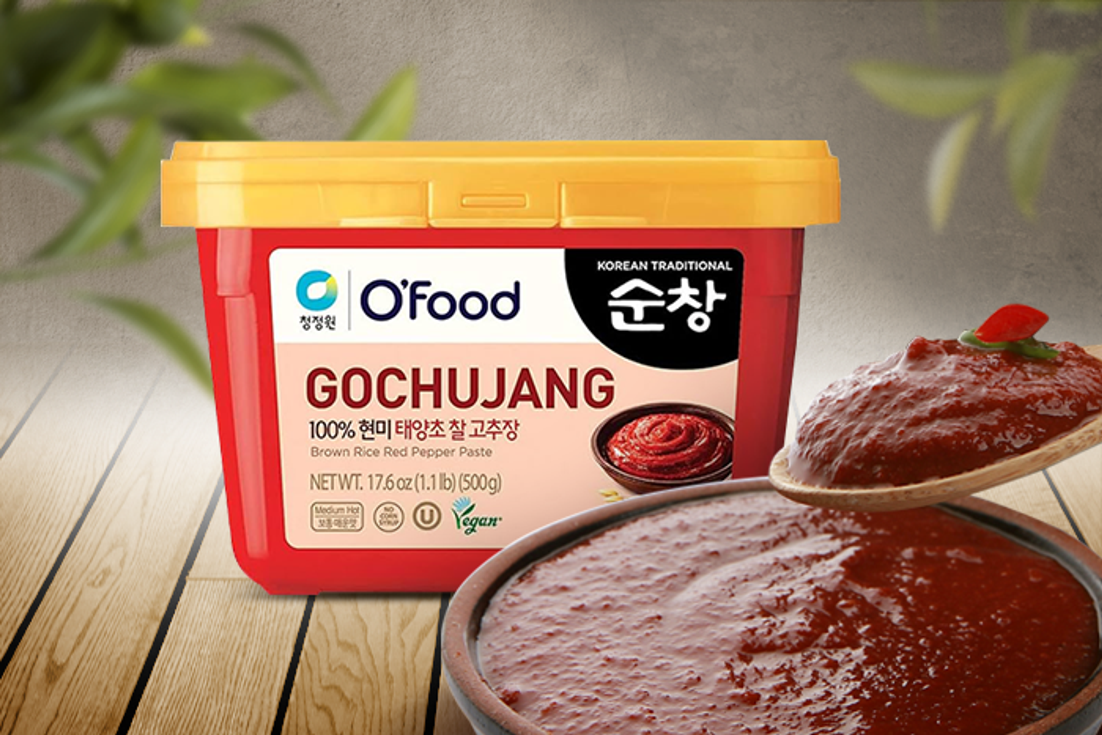 Ein traditioneller Tontopf, in dem die Gochujang-Paste fermentiert wird.