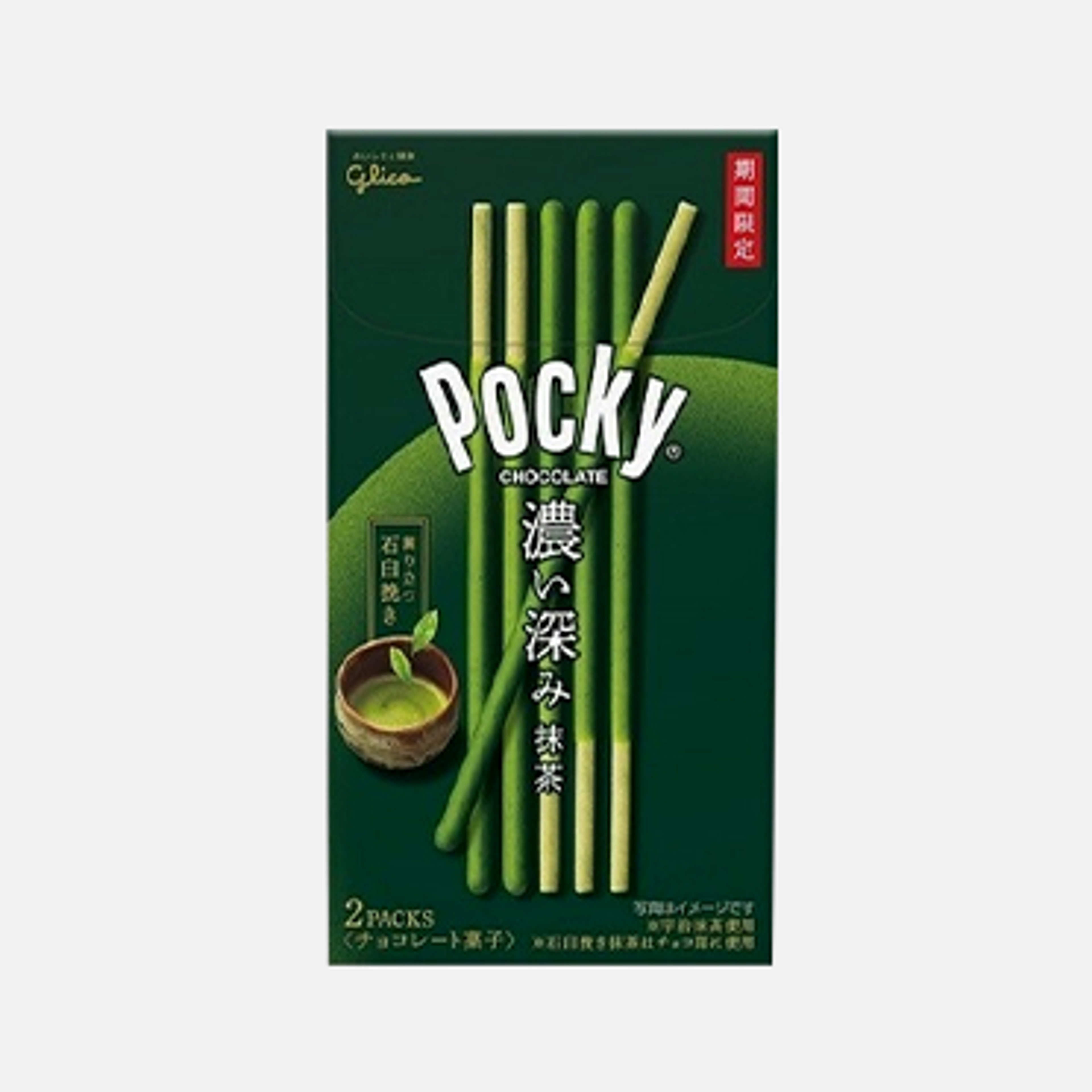 Genieße die perfekte Kombination aus Matcha und Schokolade mit Glico Pocky.