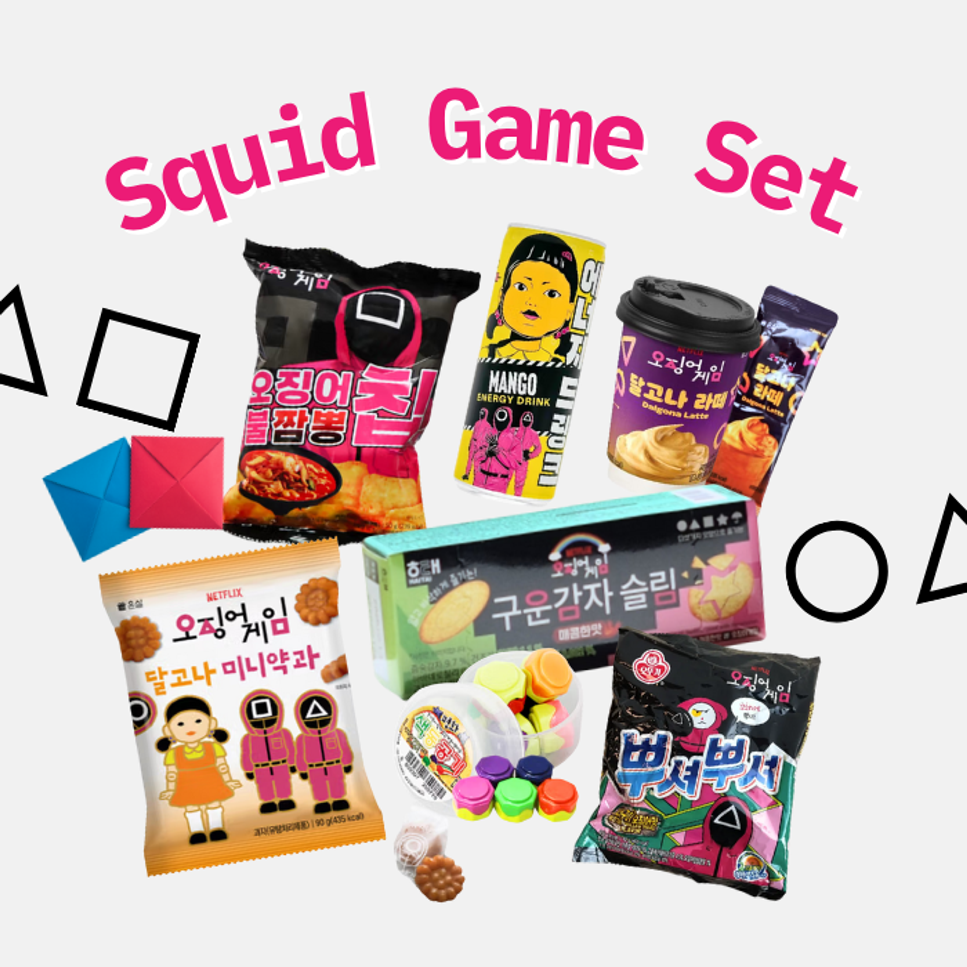 Squid Game Snack- und Spielset – Koreanische Leckereien & Kinderspiele mit Kultfaktor