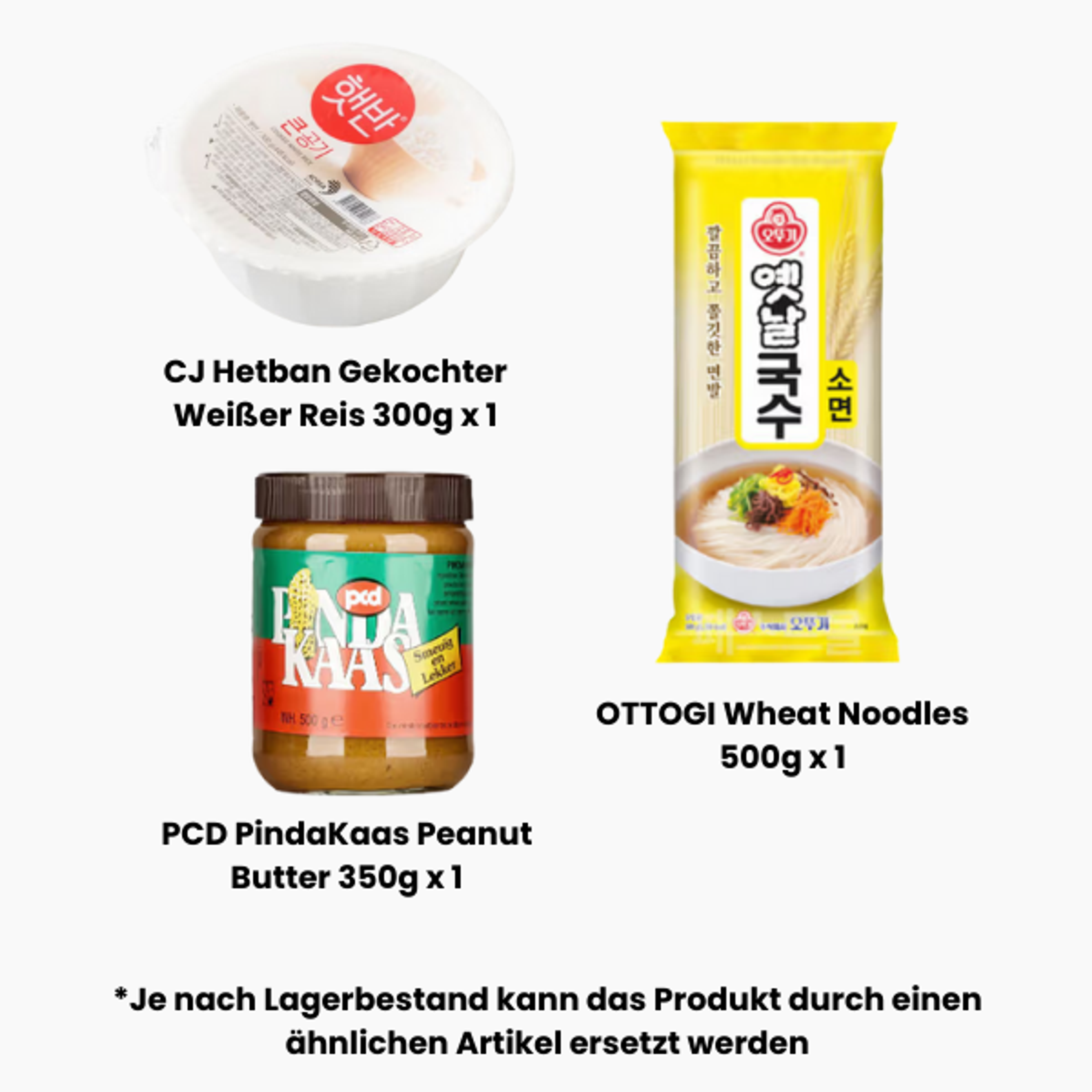 LAOGANMA Bundle | Asian Cooking Box with Laoganma Chili Oil, Noodles & Rice Staples