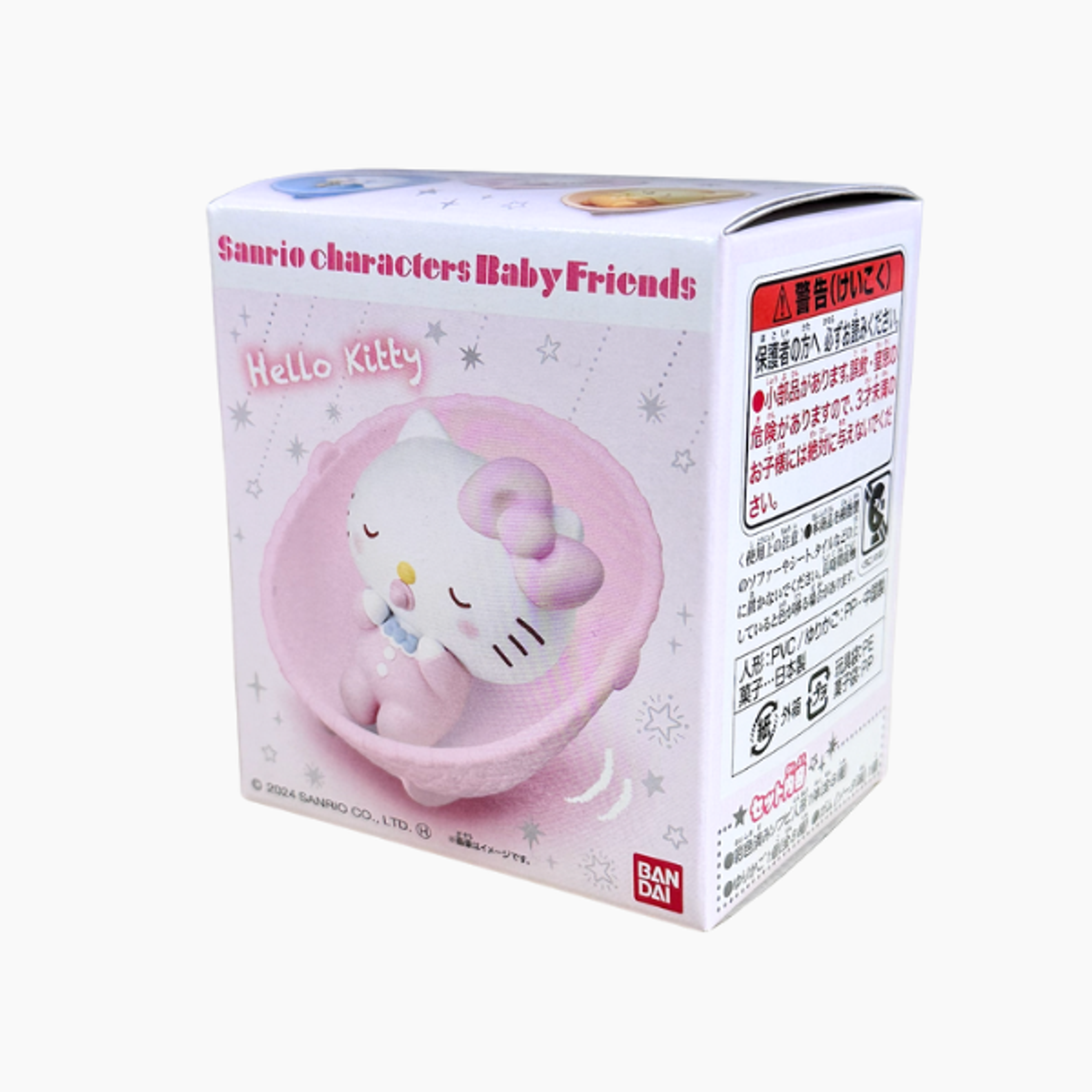 Cute Baby Sanrio Figures with Gum | BANDAI Gachapon | Collect Now!