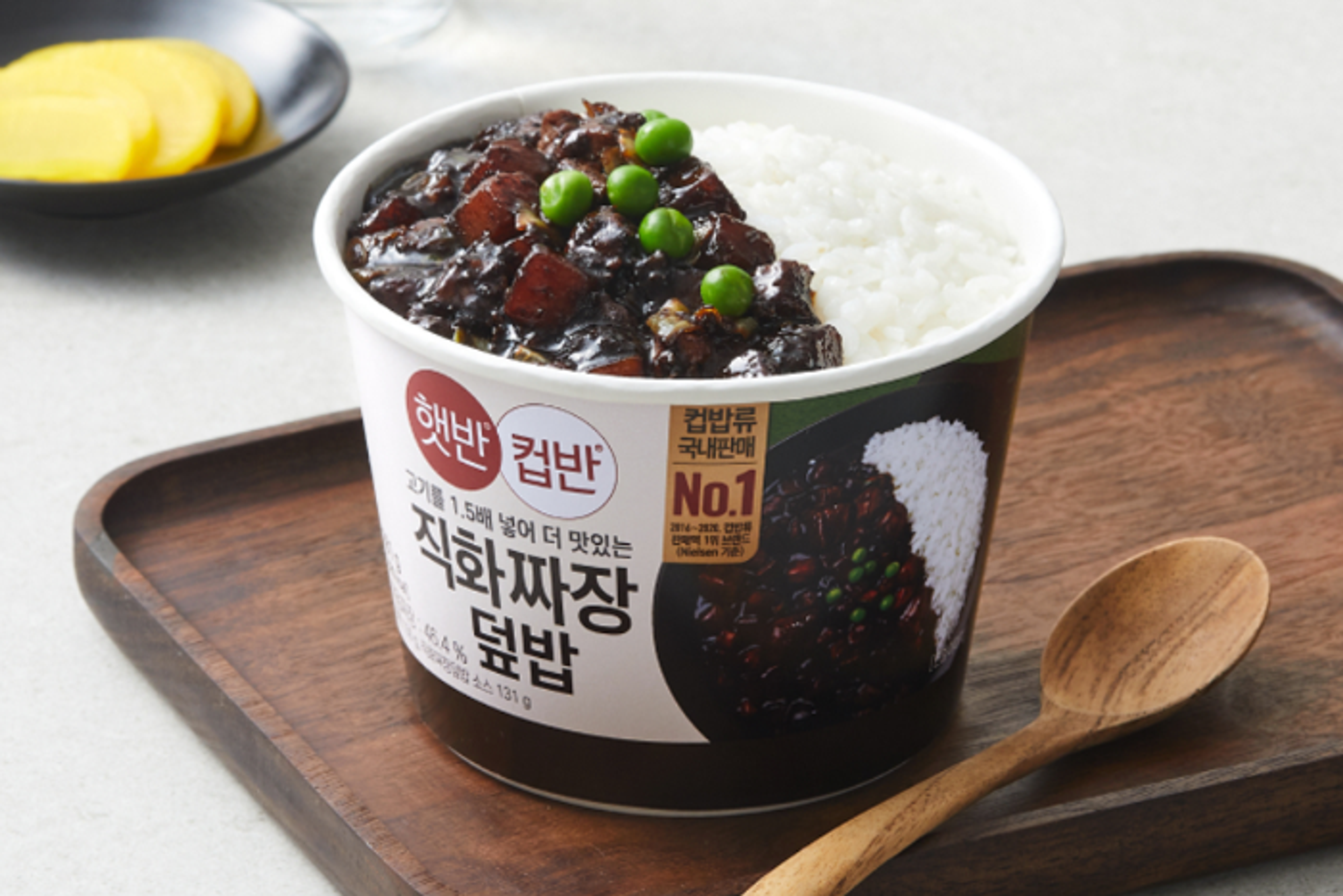 Jjajangbap Cup