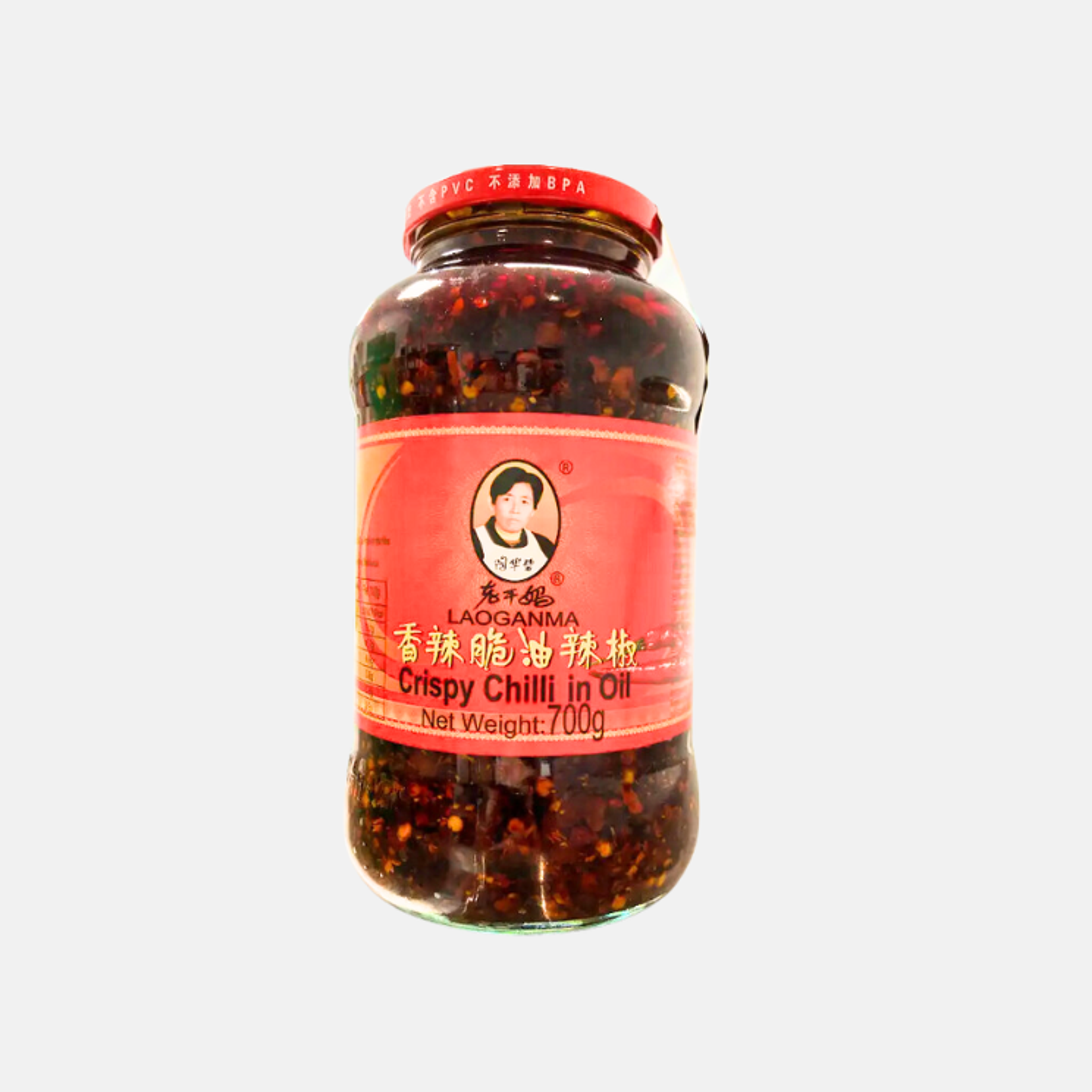 LAOGANMA Crispy Chilli in Oil 700g - Versatile Chinese Seasoning