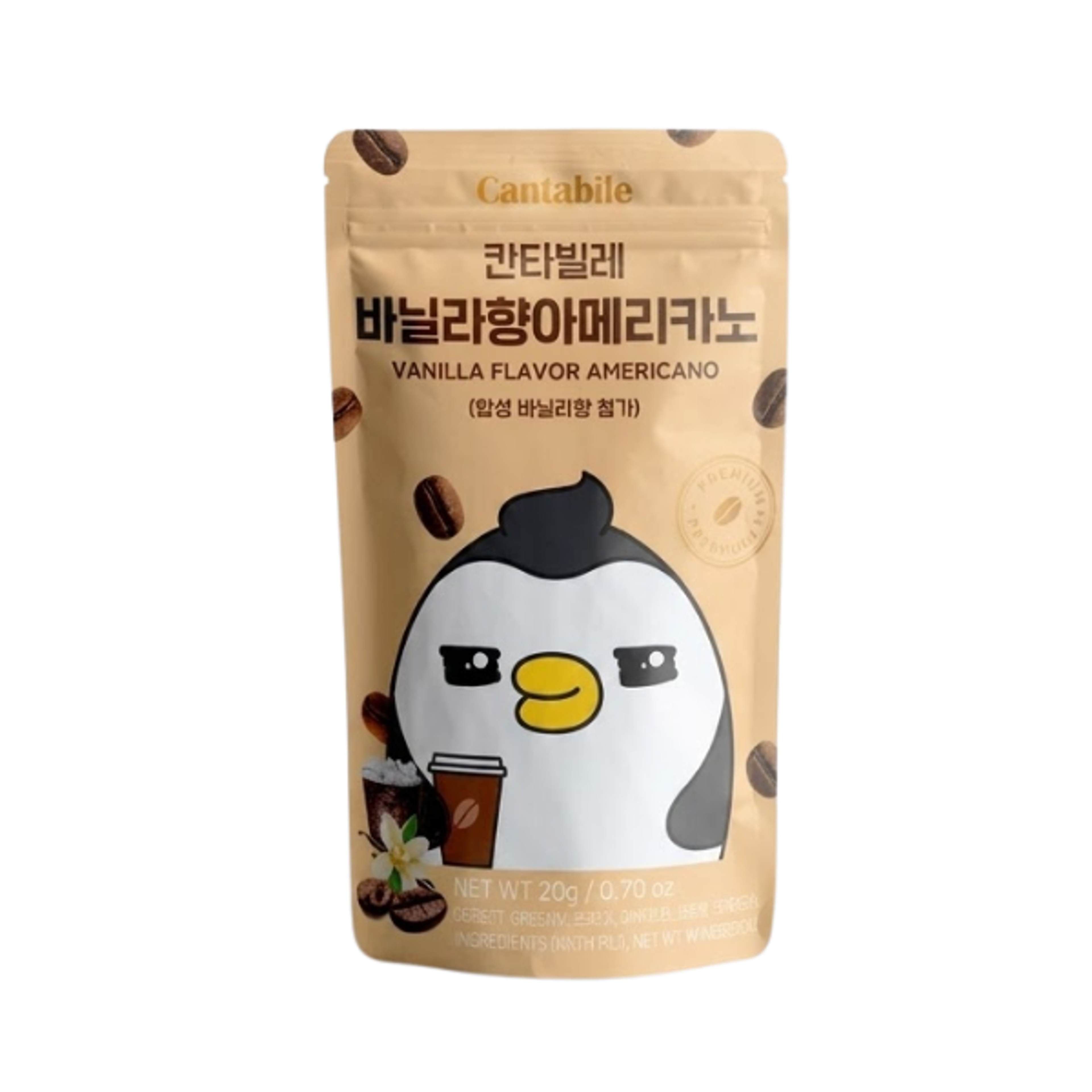 Cantabile Vanilla Flavor Americano 230ml – Erfrischender Kaffee mit Vanillearoma in praktischer Pouch-Verpackung