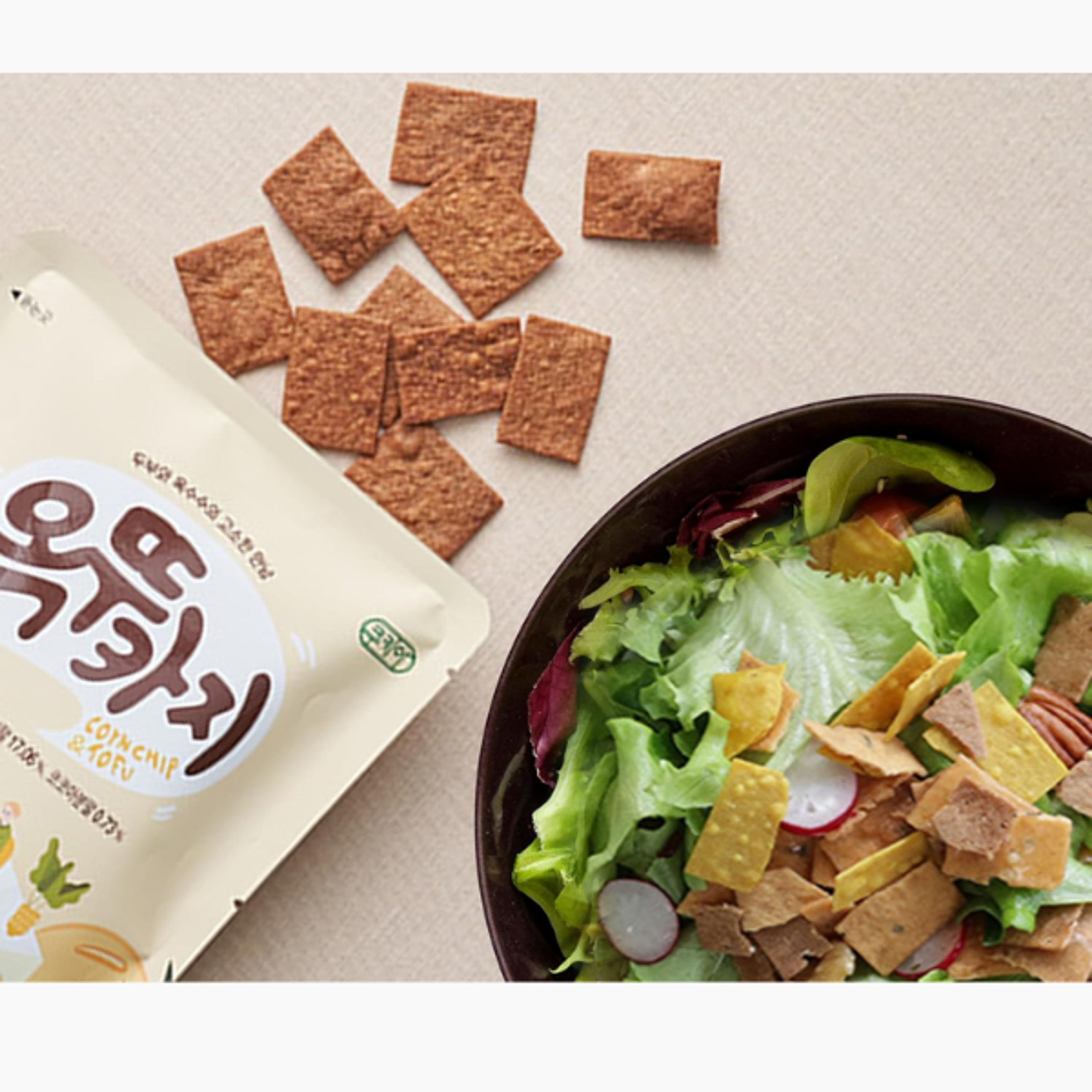 COOKIA Corn Cocoa Tofu Snack: Crunchy & Chocolatey | 50g