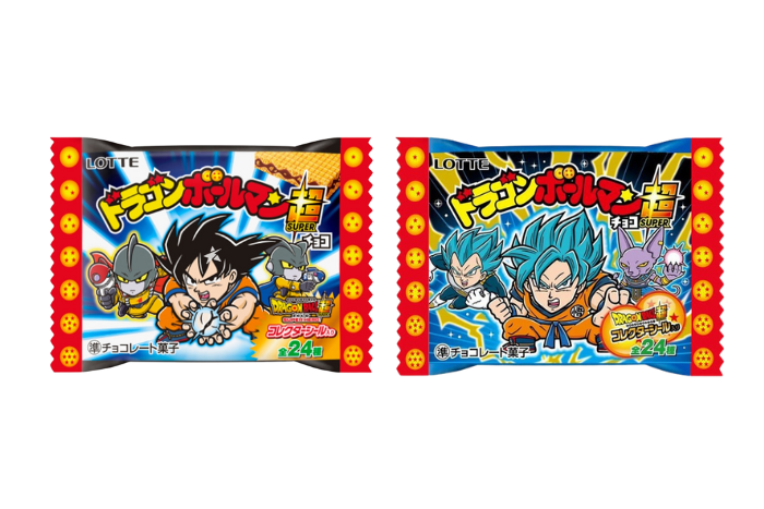 Dragon Ball Wafer Chocolate