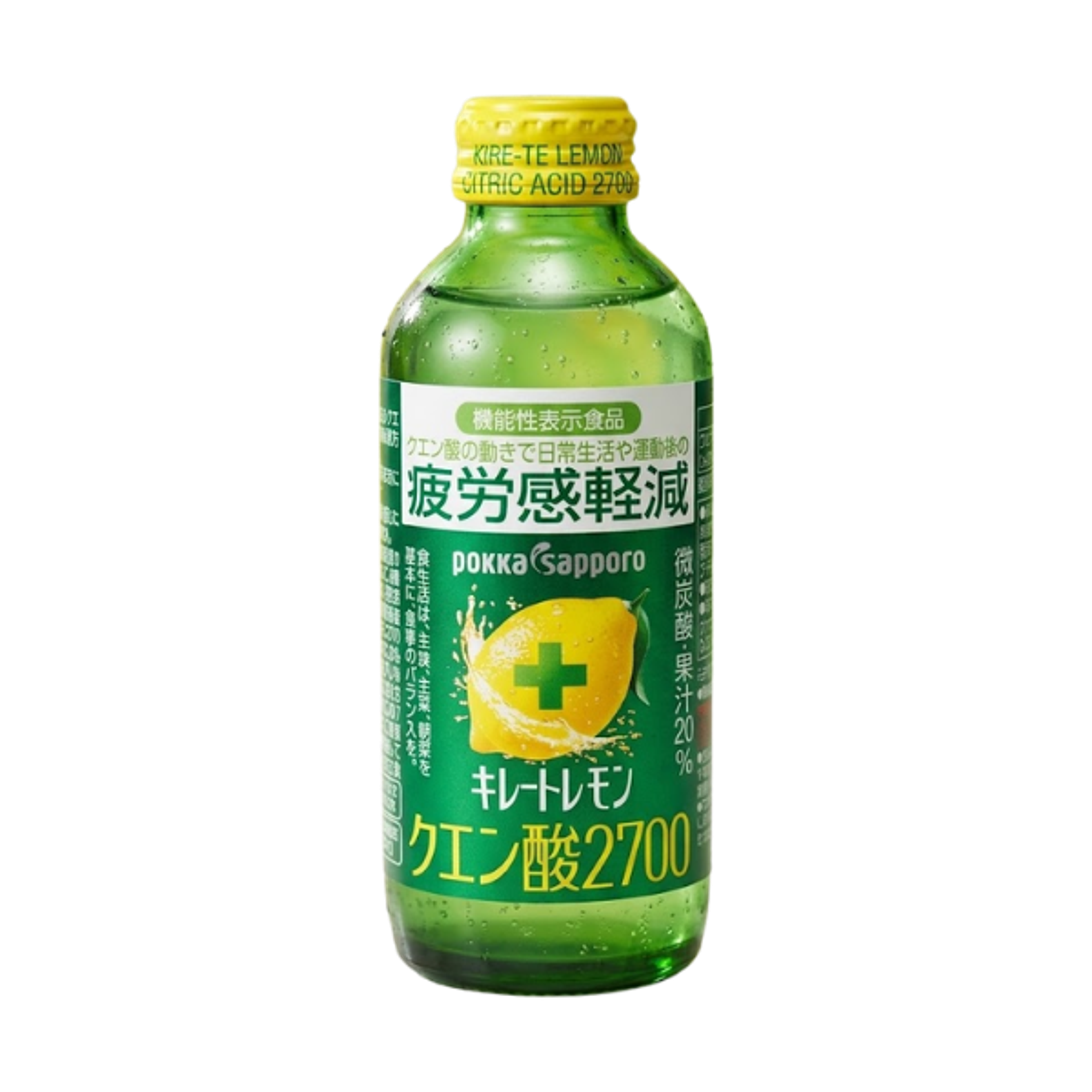 POKKA SAPPORO Kireto Lemon Drink 155ml | Japanese Lemon Drink