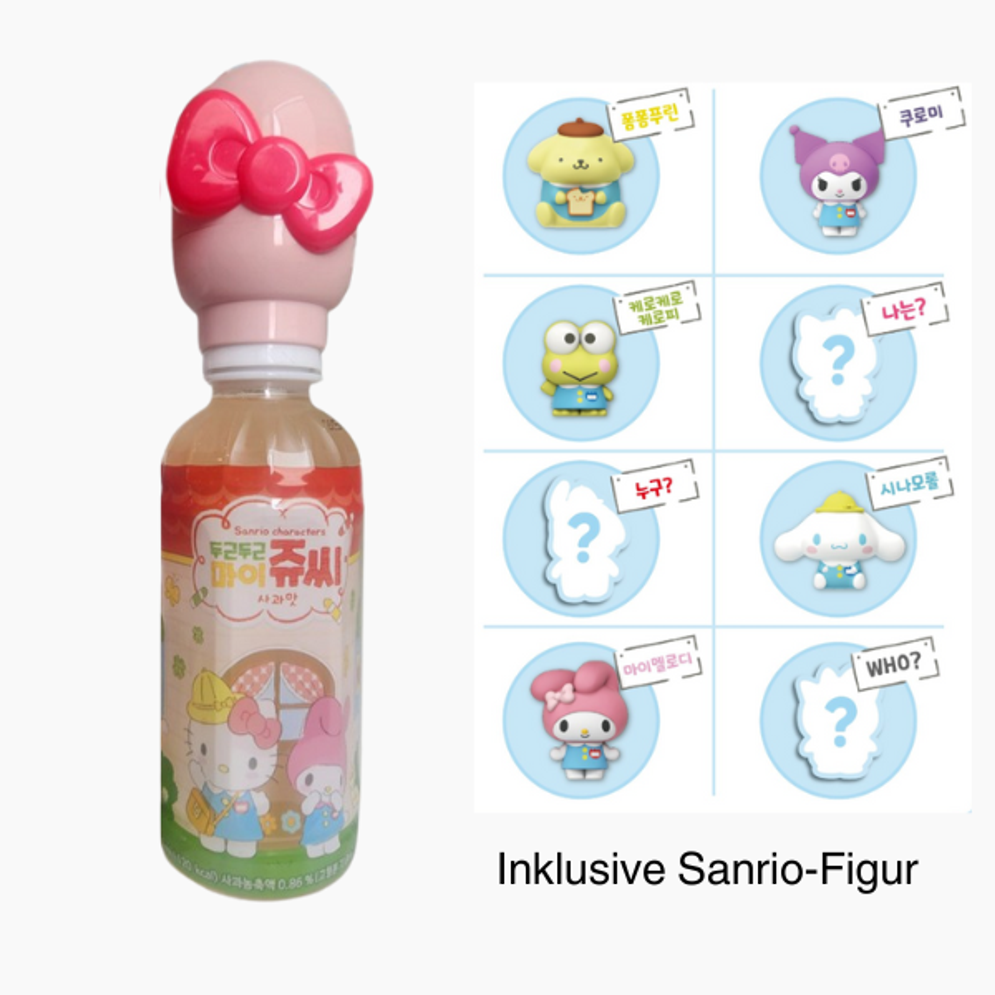 MYJUICY x Sanrio Apfel getränk mit zufälliger Figur – 220ml | Sammler-Edition