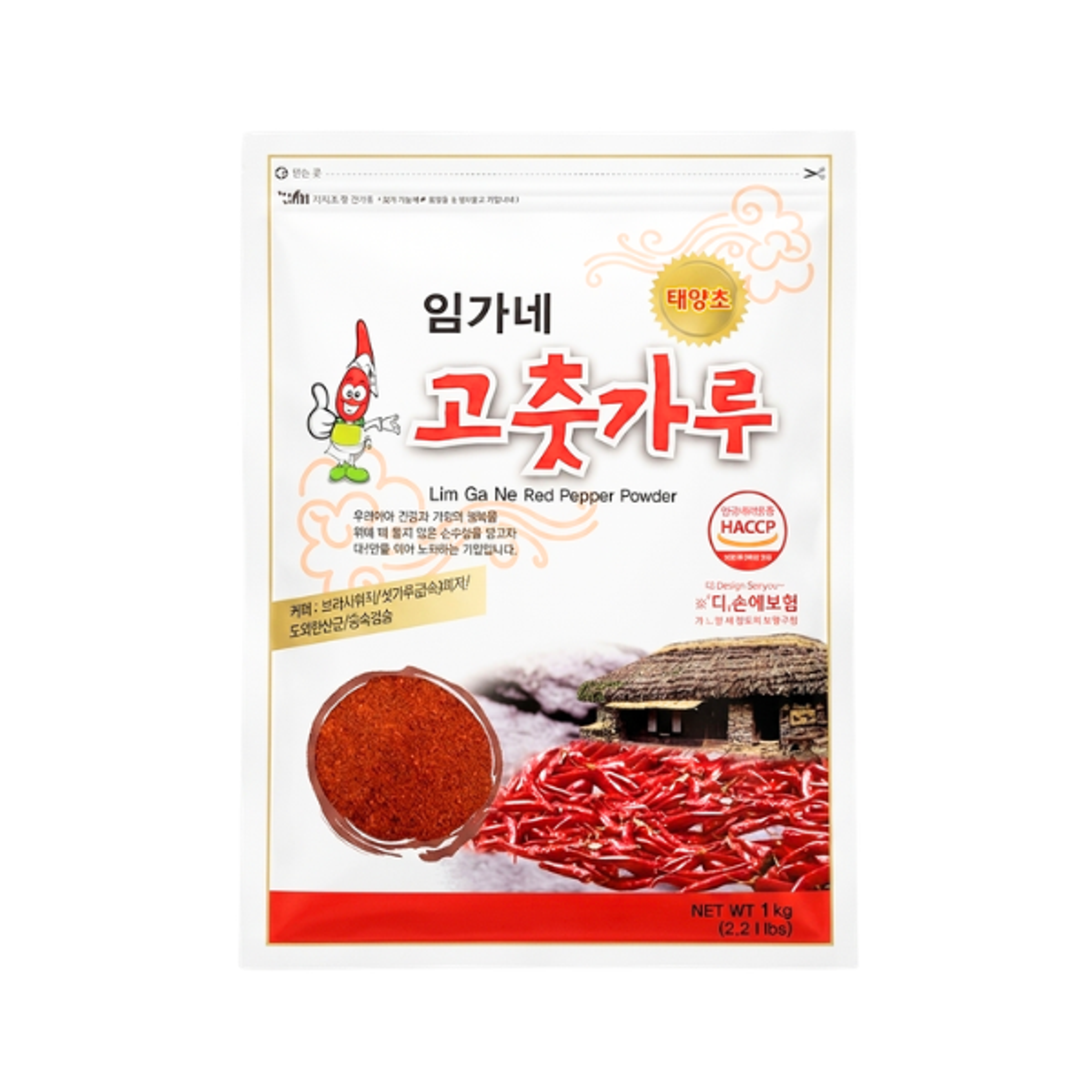 IMGANE Gochugaru Chili Flocken 2.5kg | Koreanische Chiliflocken für Kimchi & K-Food