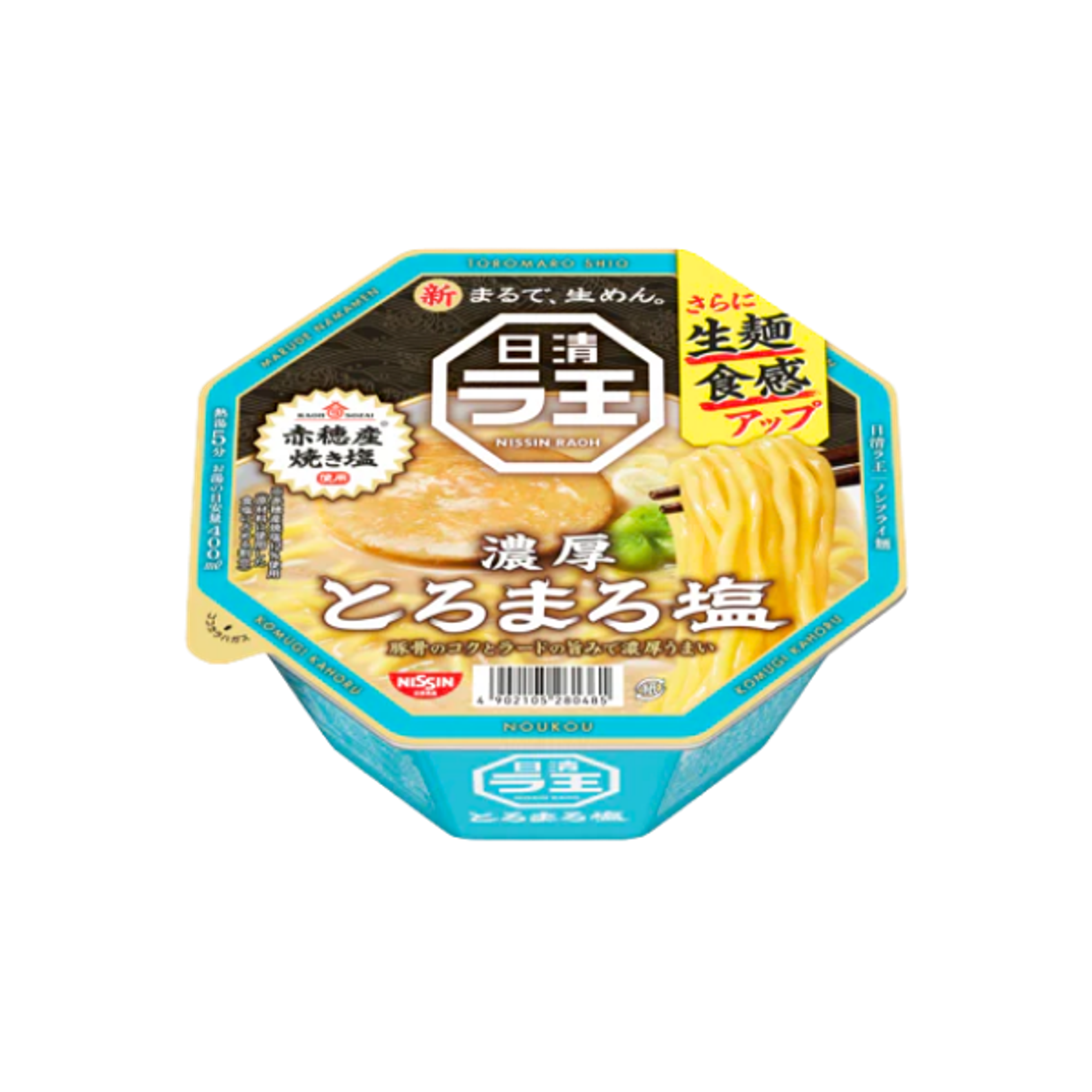 NISSIN Cup Raoh Toromaro Shio 112g | Cremige Shio Ramen