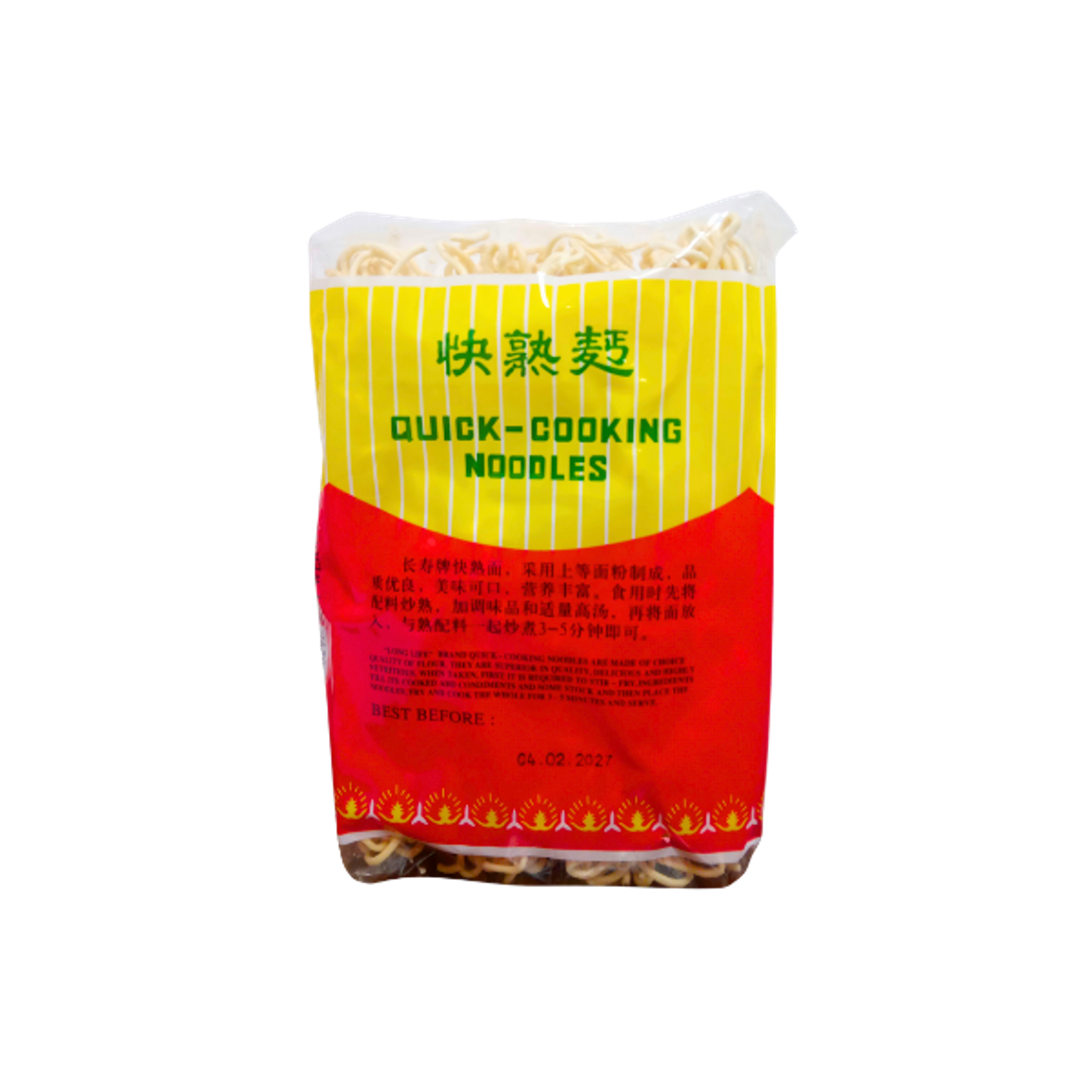 DIAMOND Quick Cooking Noodles 500g | Asian Quick Cooking Noodles