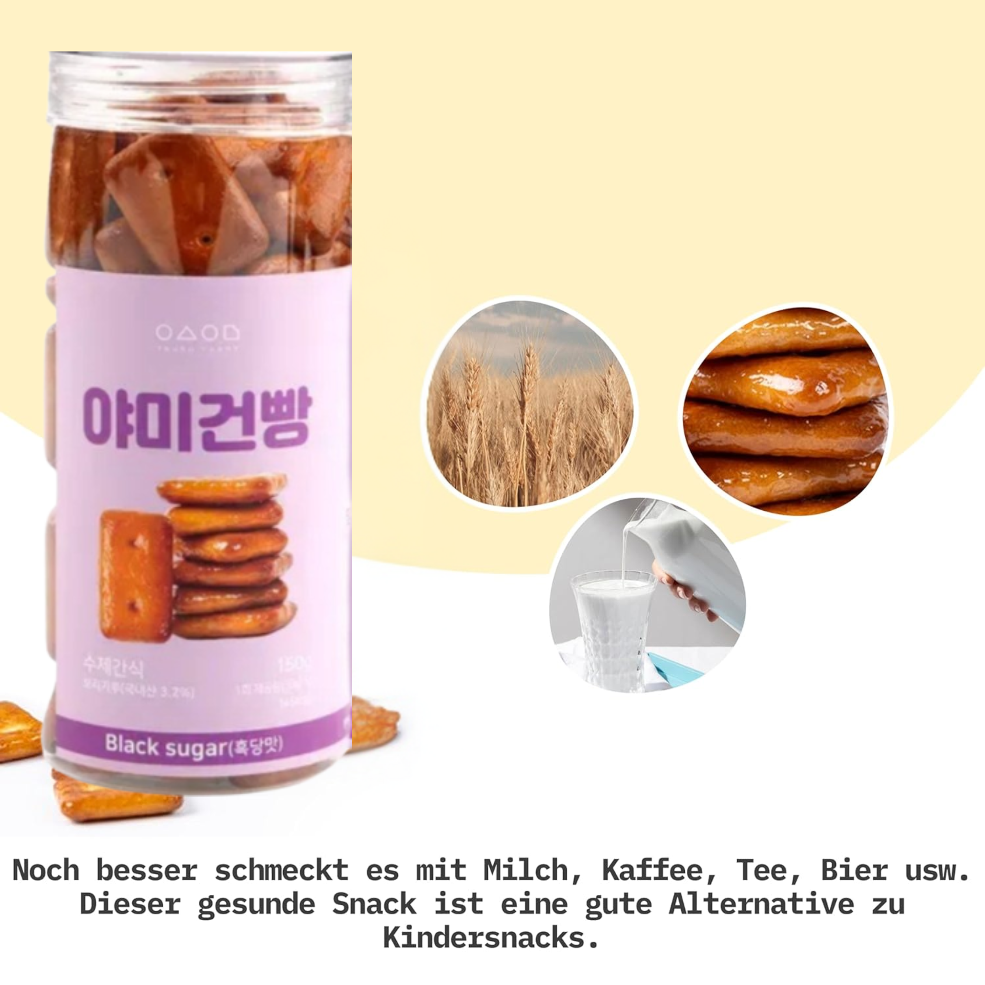 YEOSUYUMMY Barley Cracker Black Sugar 150g – Crispy & sweet