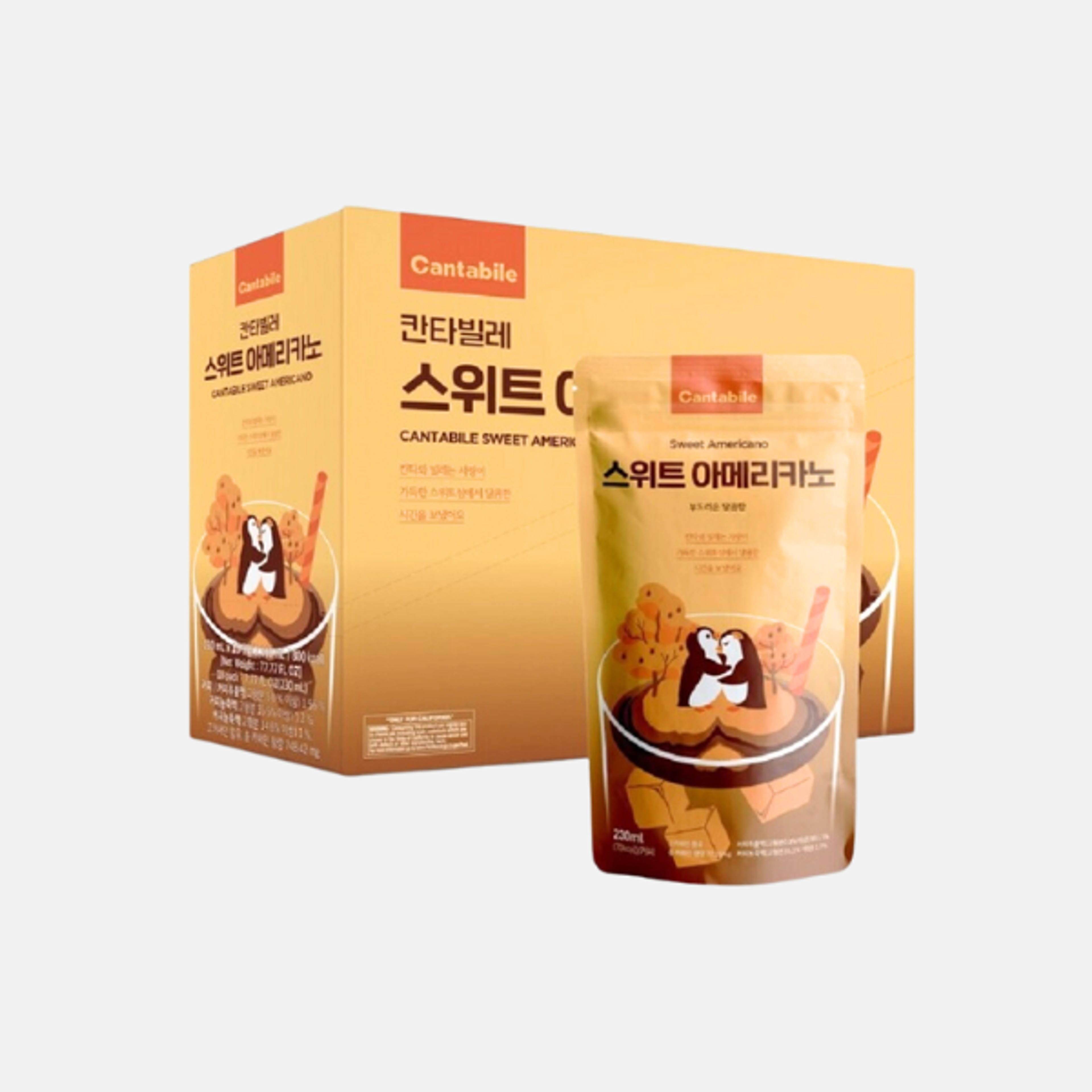 Cantabile Sweet Americano 230ml – Refreshing Sweetened Coffee