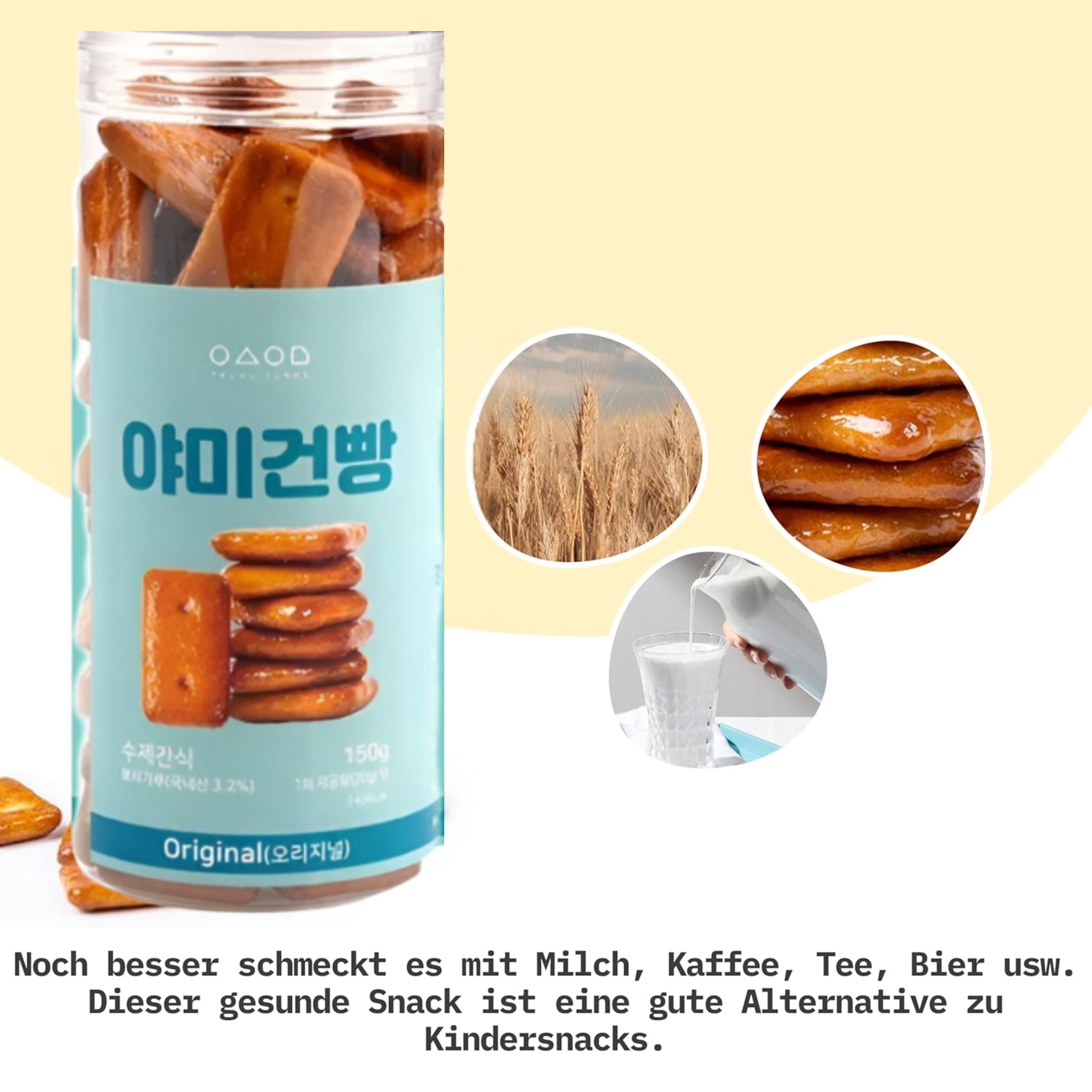 YEOSUYUMMY Barley Cracker Original 150g