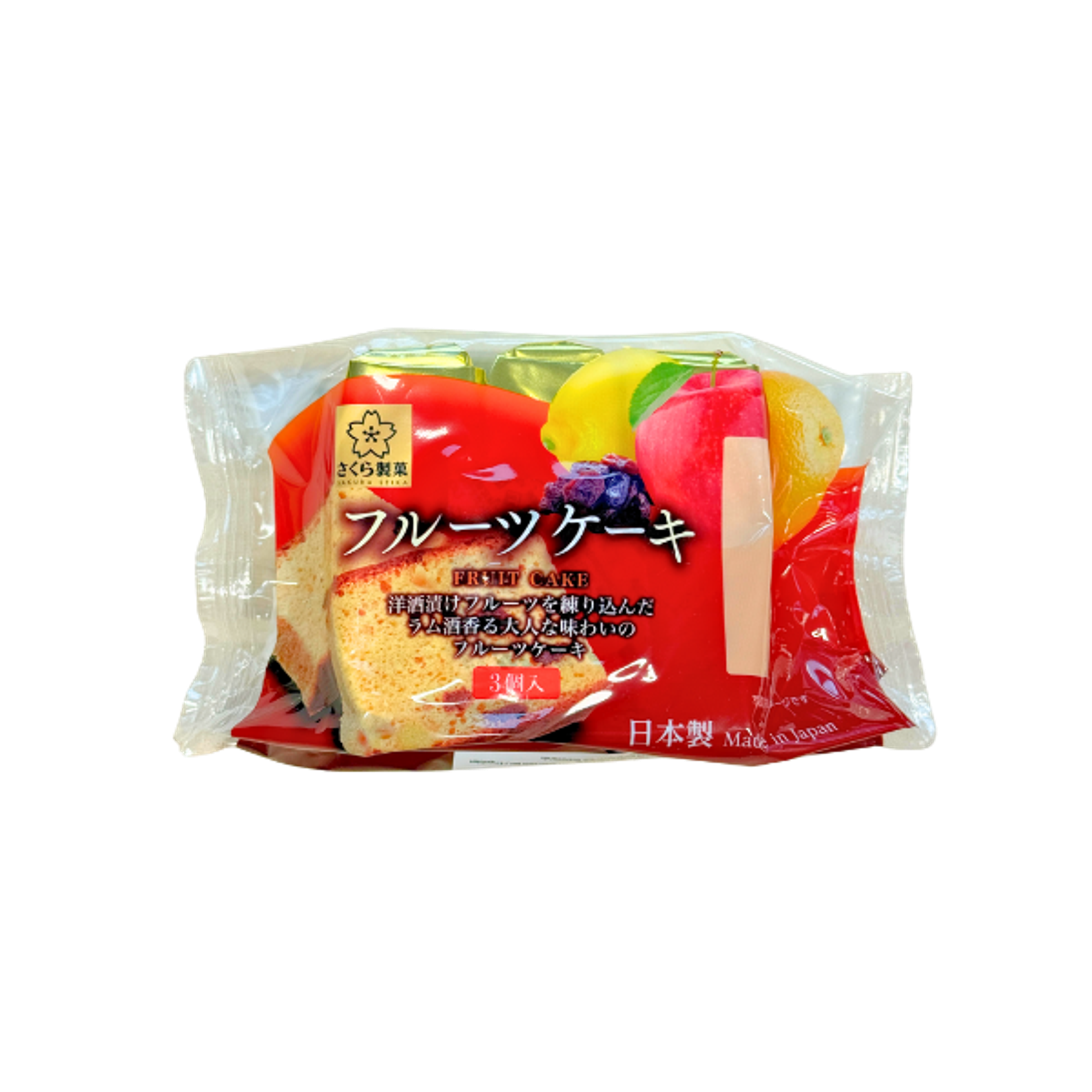 SAKURASEIKA Fruchtkuchen 3 Stück 120g | Aromatischer japanischer Obstkuchen mit zarter Textur