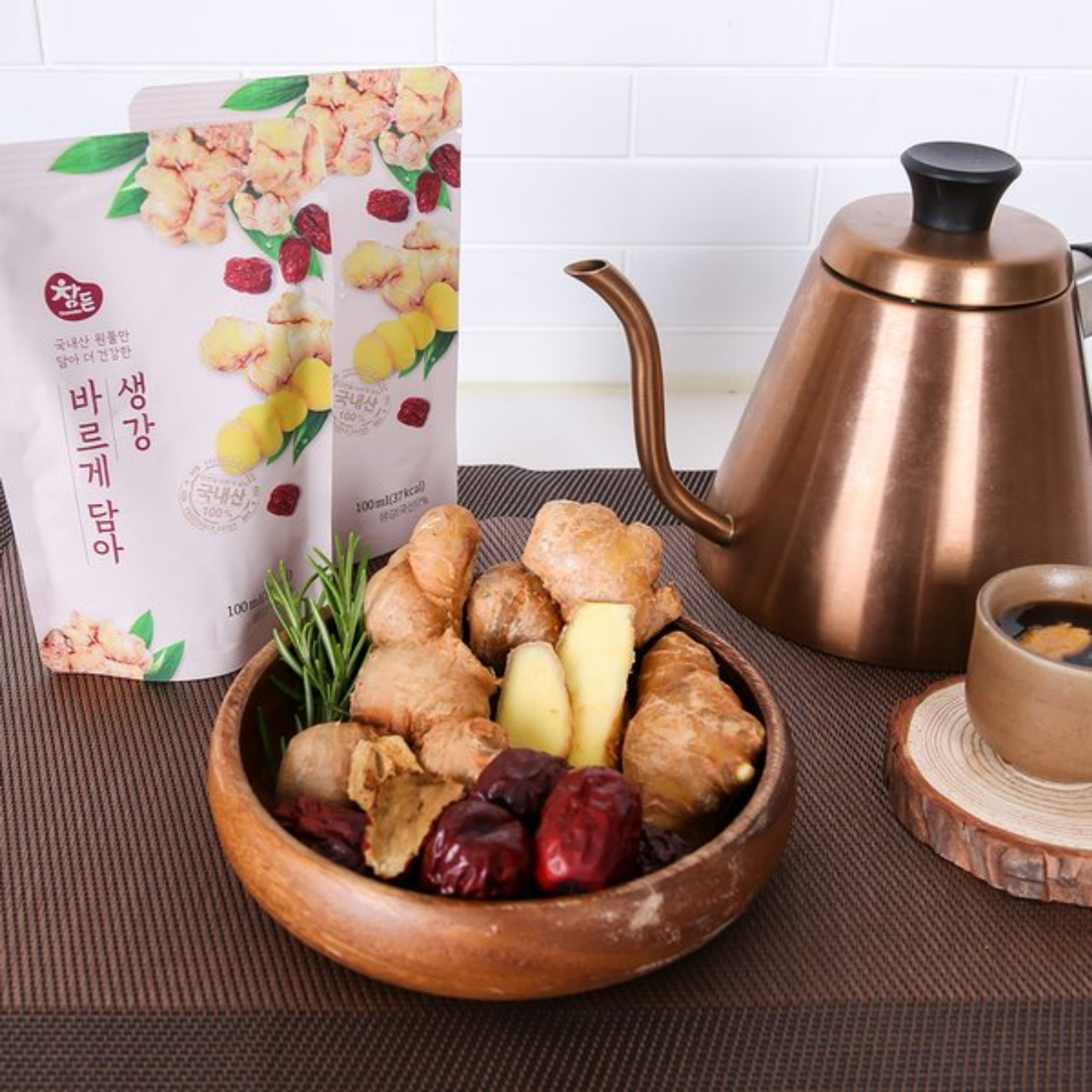 CHARMDEN Jujube Ginger Tea 100ml – Warming Date & Ginger Tea