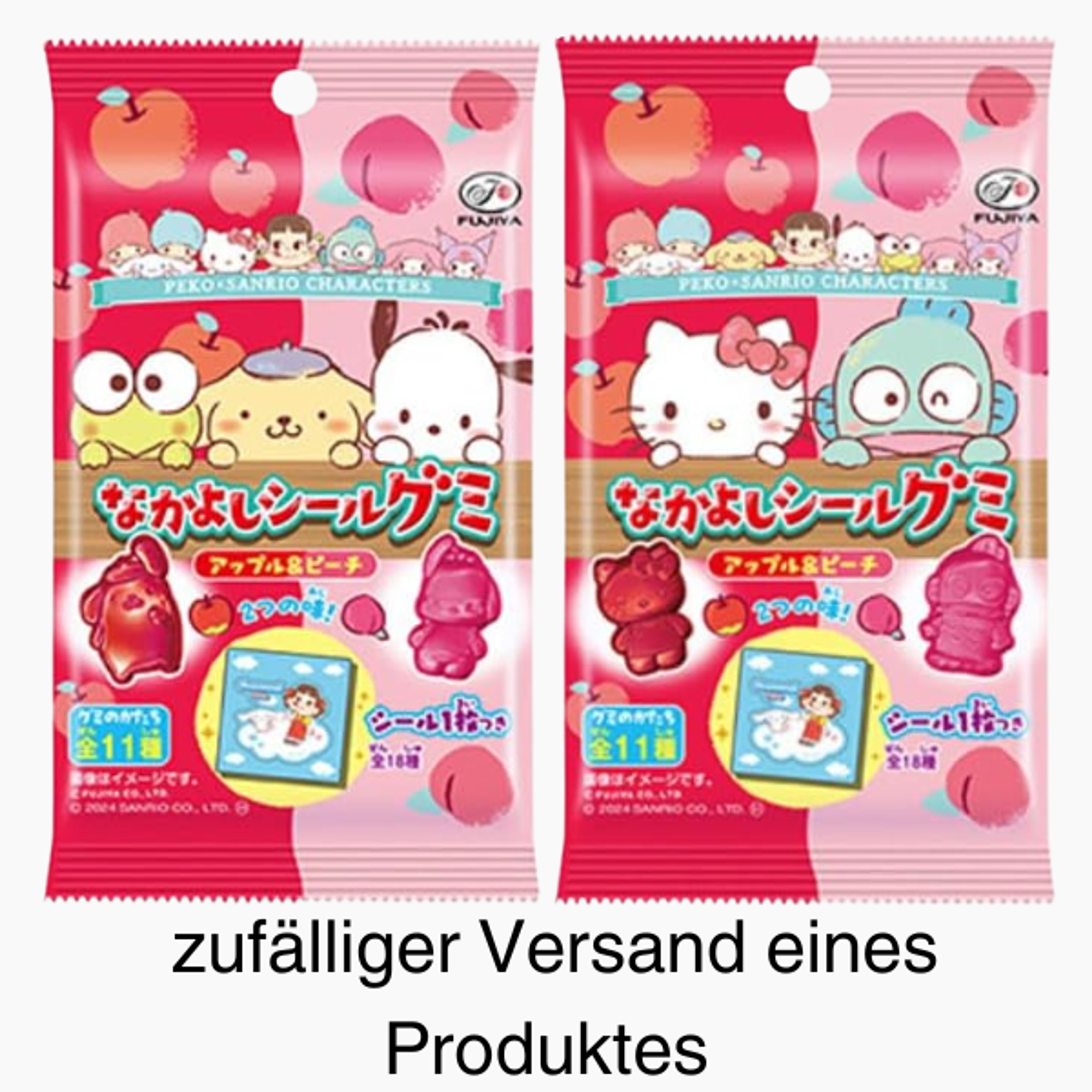 Nakayoshi Gummy | SANRIO Characters Fruit Gummies 19g
