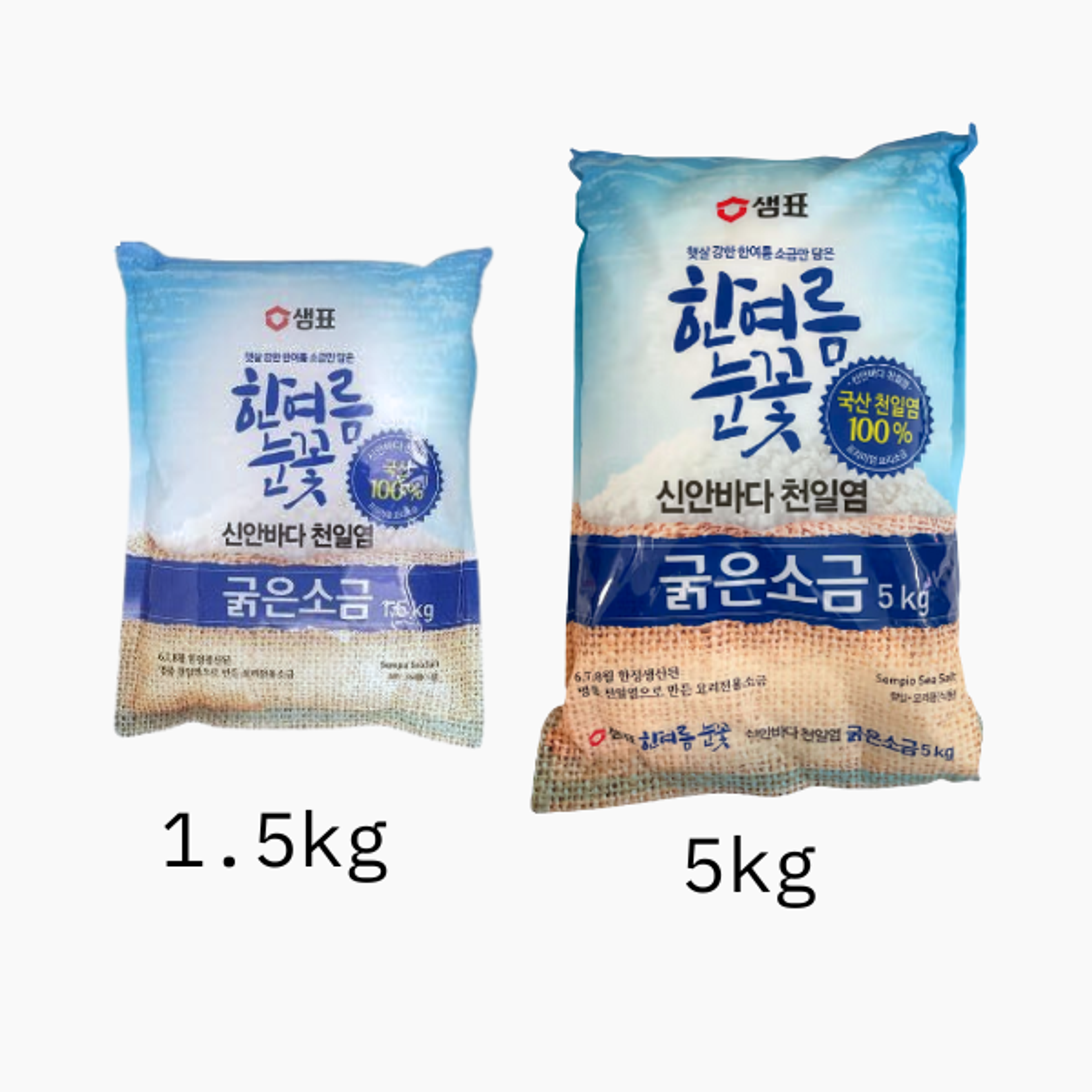 SEMPIO Koreanisches Meersalz