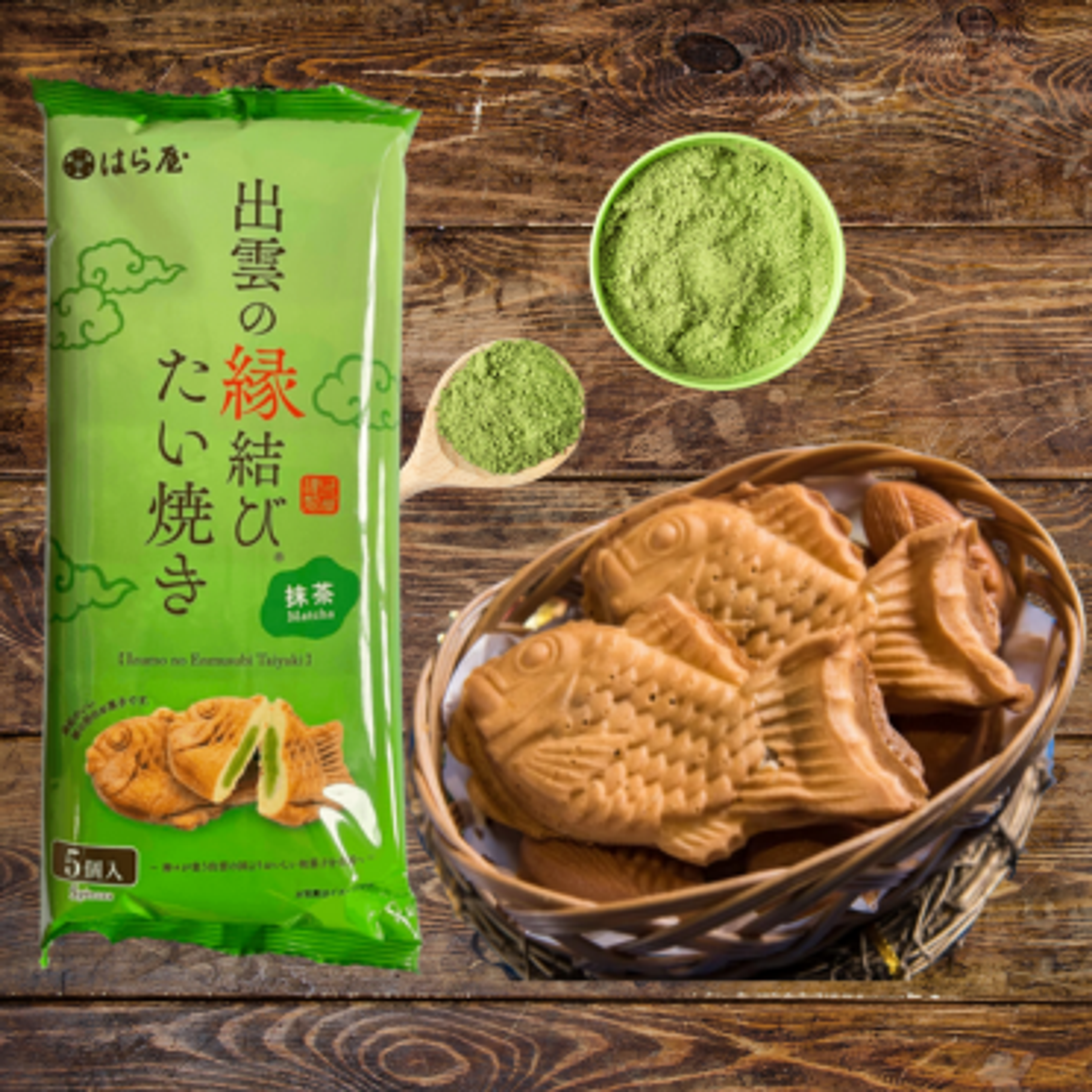 Haraya Taiyaki Matcha - Delicate Matcha Taiyaki, 5 Pack, 150g