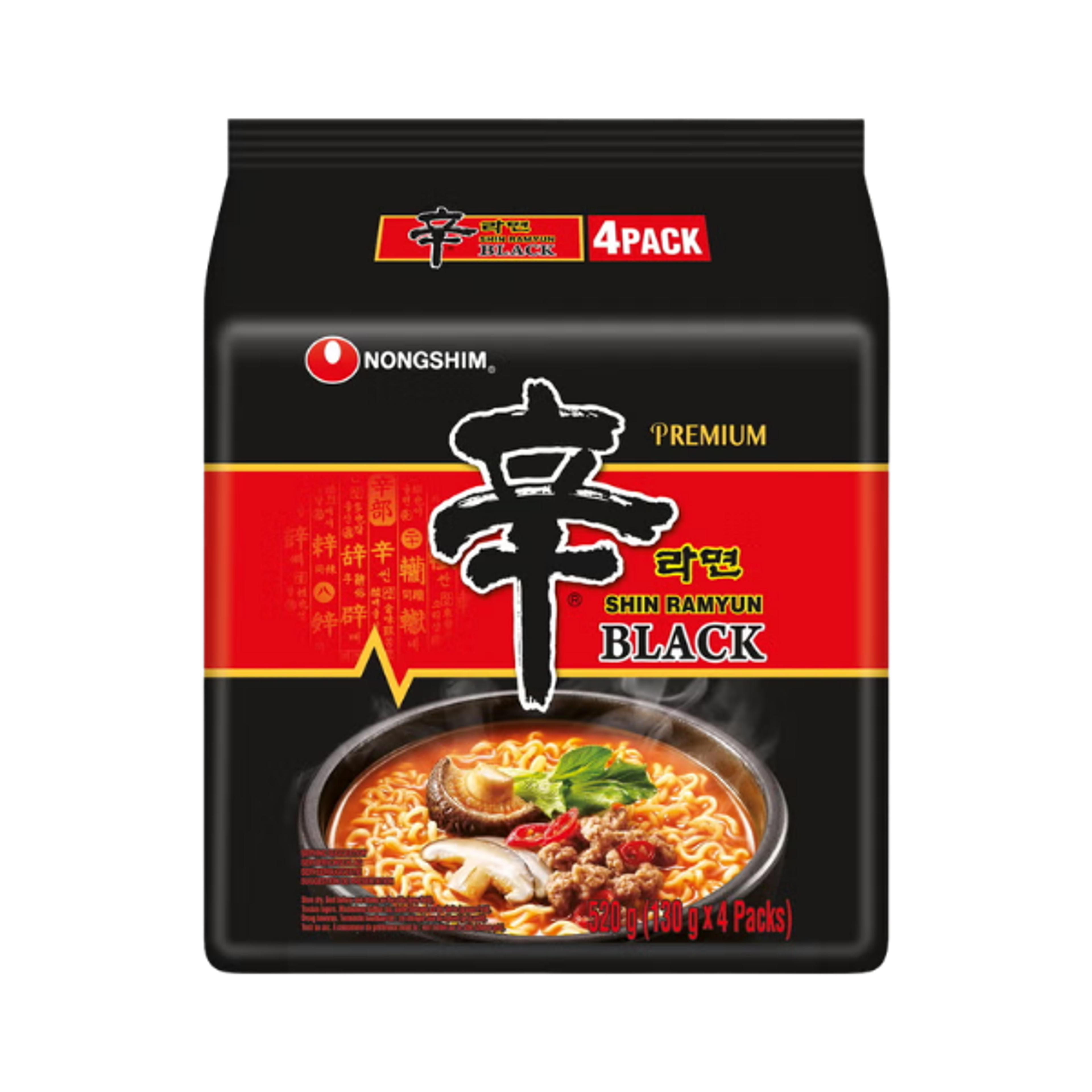 Nongshim Shin Ramyeon Black 4er-Pack - Premium Instantnudeln mit reichhaltiger Brühe