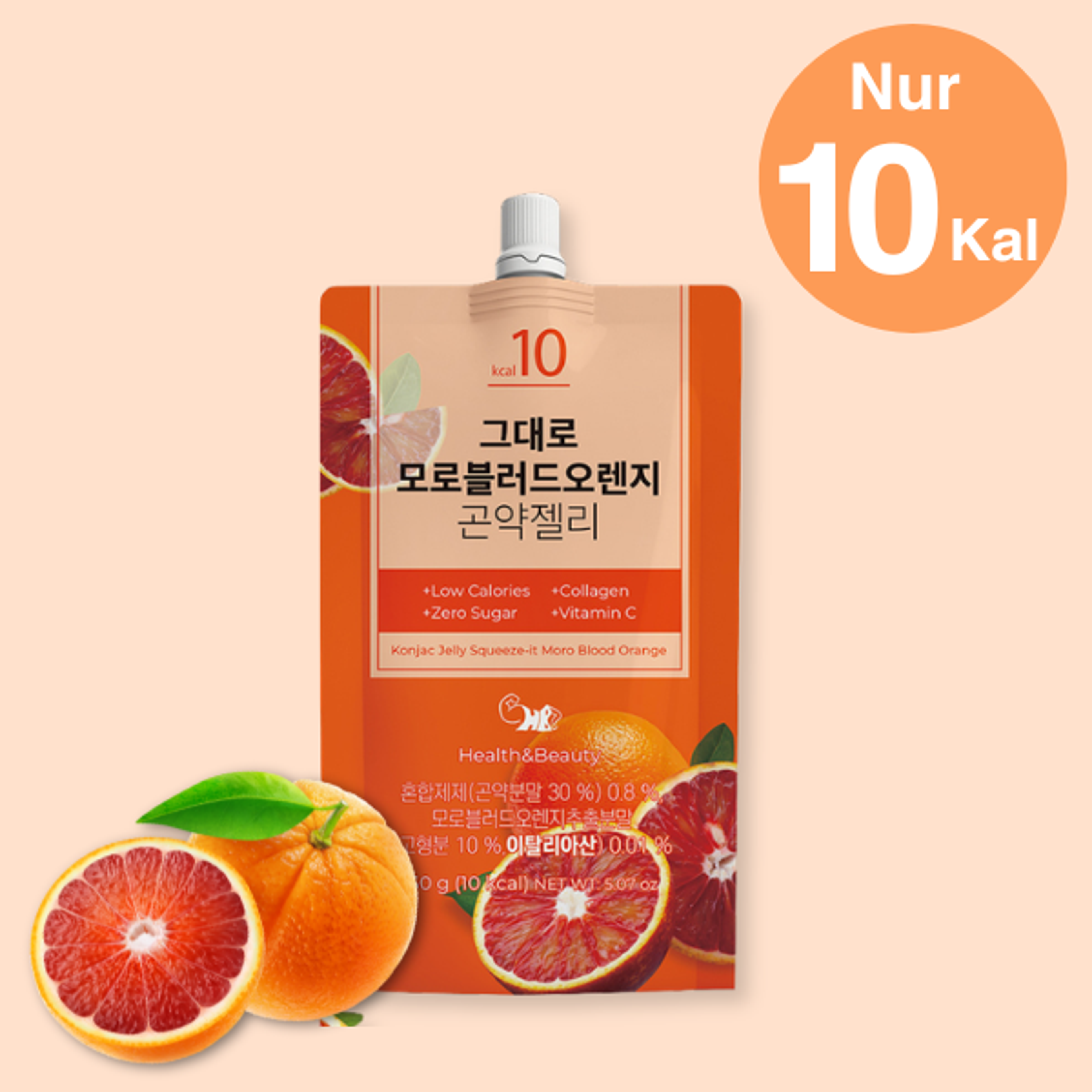 HEALTHANDBEAUTY Konjac Jelly 9er Set