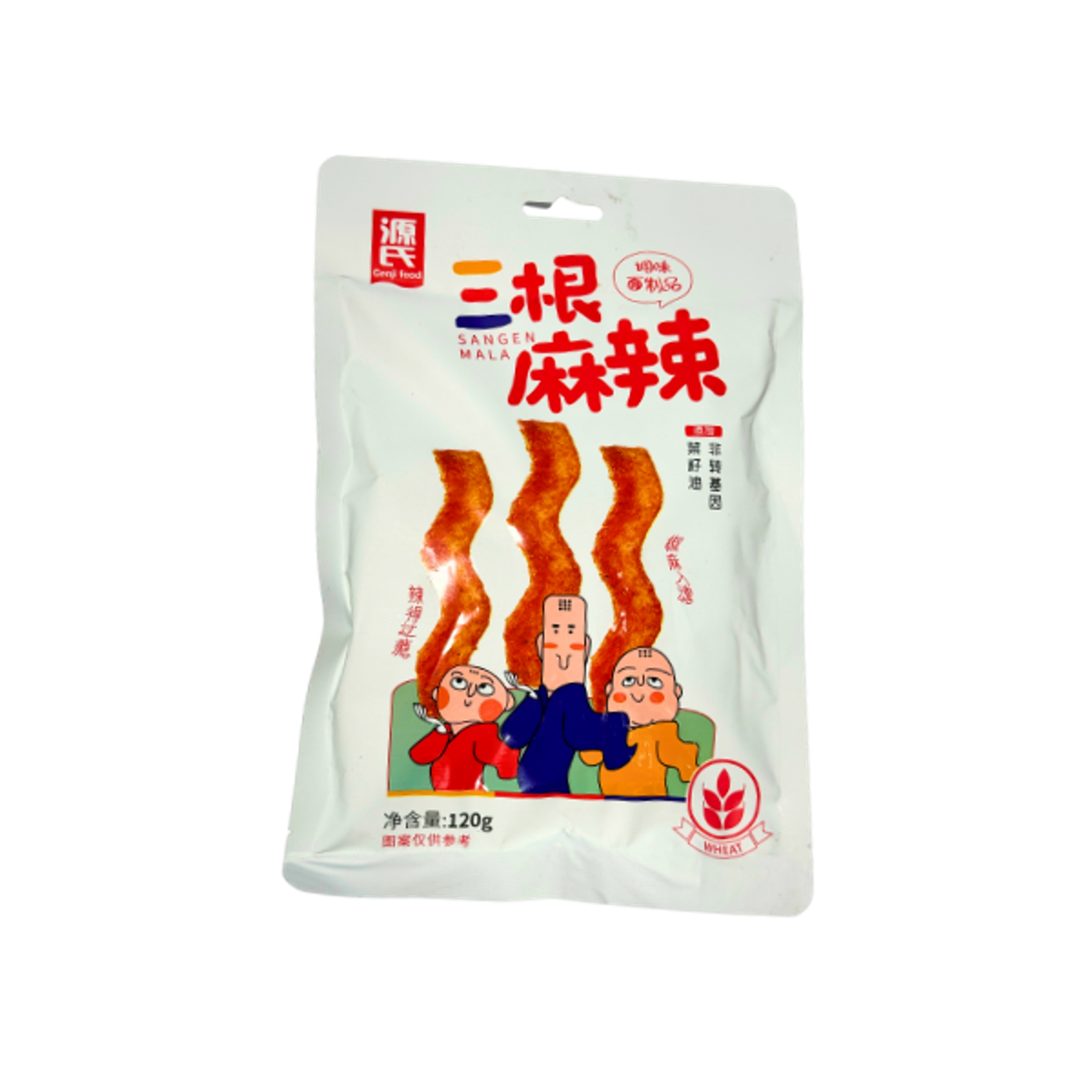 GENJI Scharfer Glutenstreifen Sangen Mala 120 g | Pflanzenbasierter Snack mit Sichuan-Pfeffer und Chili