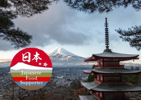 Wir sind als Japanese Food Supporter zertifiziert von JETRO, da wir authentisches japanisches Essen anbieten.