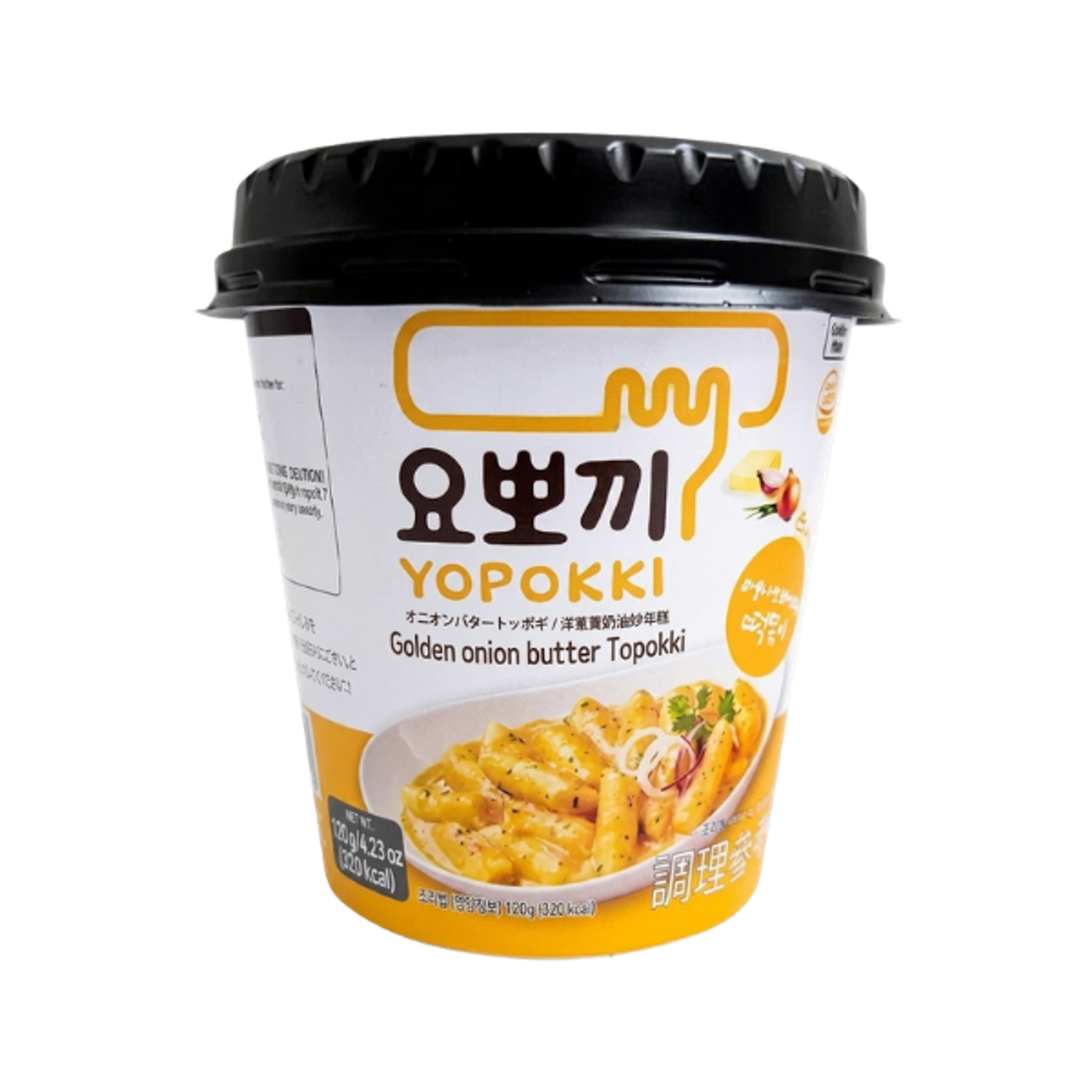 YOPOKKI Golden Onion Butter Becher 120g | Instant Tteokbokki