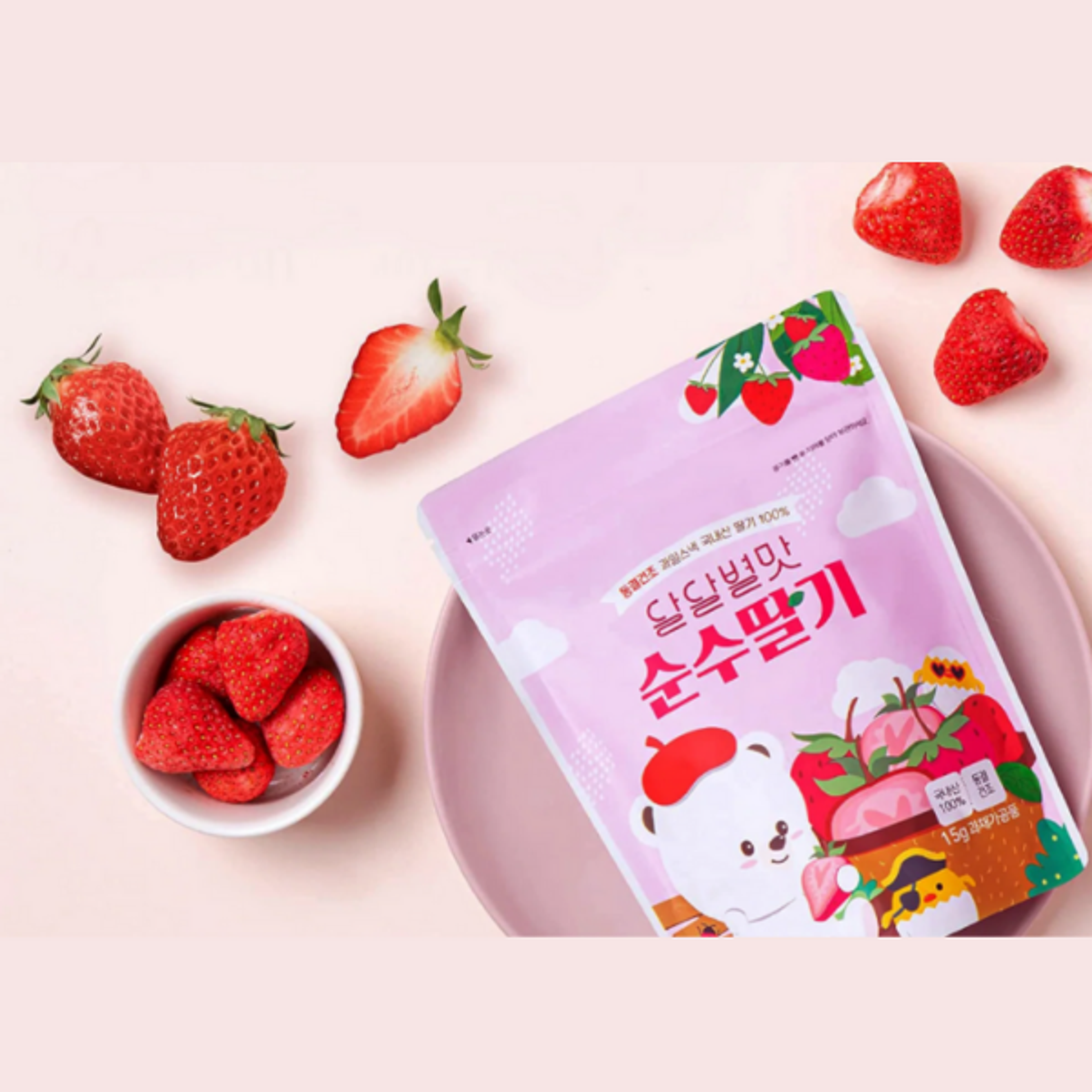 KMCBIO Erdbeerchips gefriergetrocknet 15g | Knusprige Snack-Erdbeeren für Müsli & Joghurt
