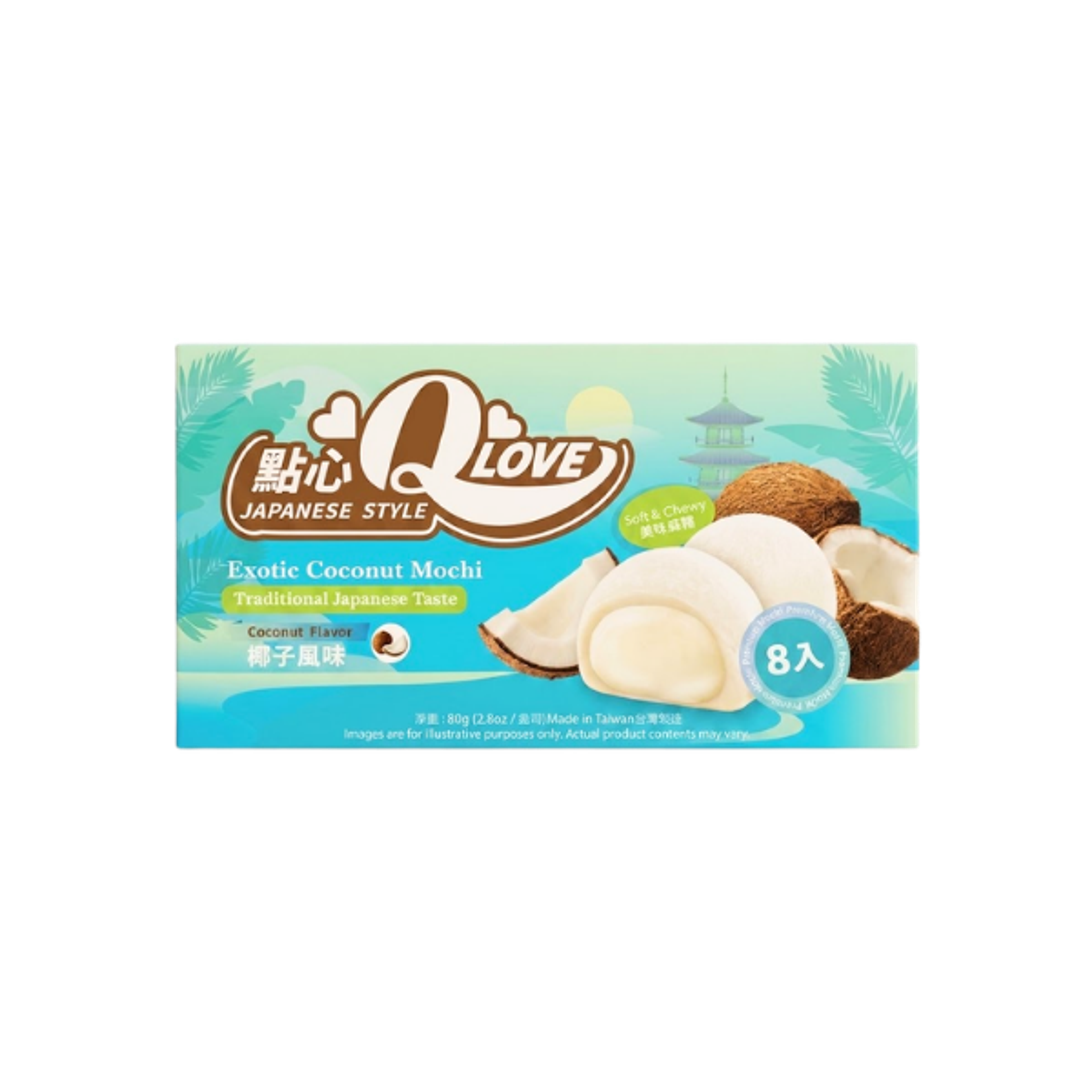 QLOVE Exotic Coconut Mochi 80g | Japanischer Kokos-Mochi weich & zart