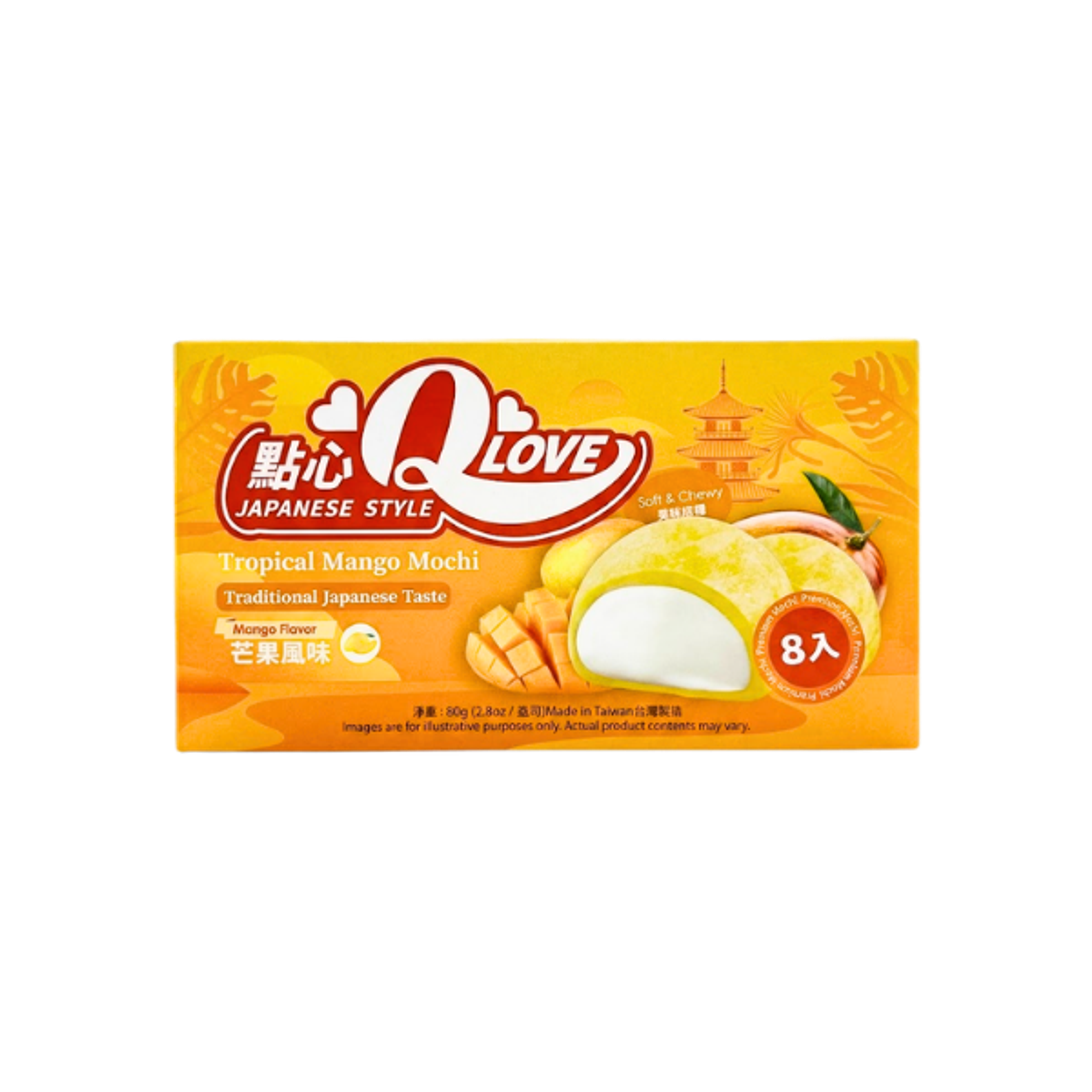 QLOVE Tropical Mango Mochi 80g – Japanischer Mango-Mochi aus Taiwan (8 Stück)