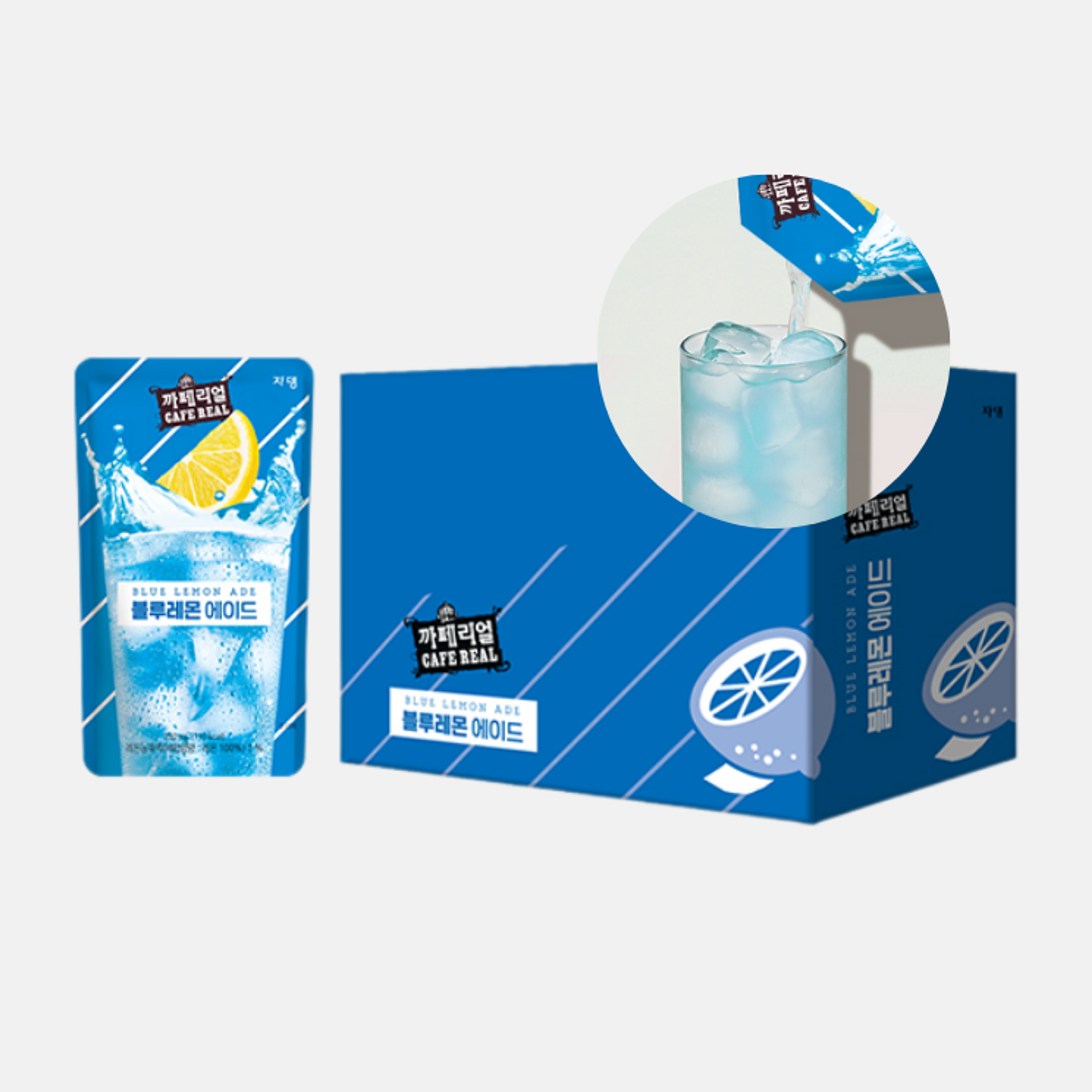 JARDIN CAFEREAL Blue Lemonade 230ml - Erfrischende blaue Zitronenlimonade