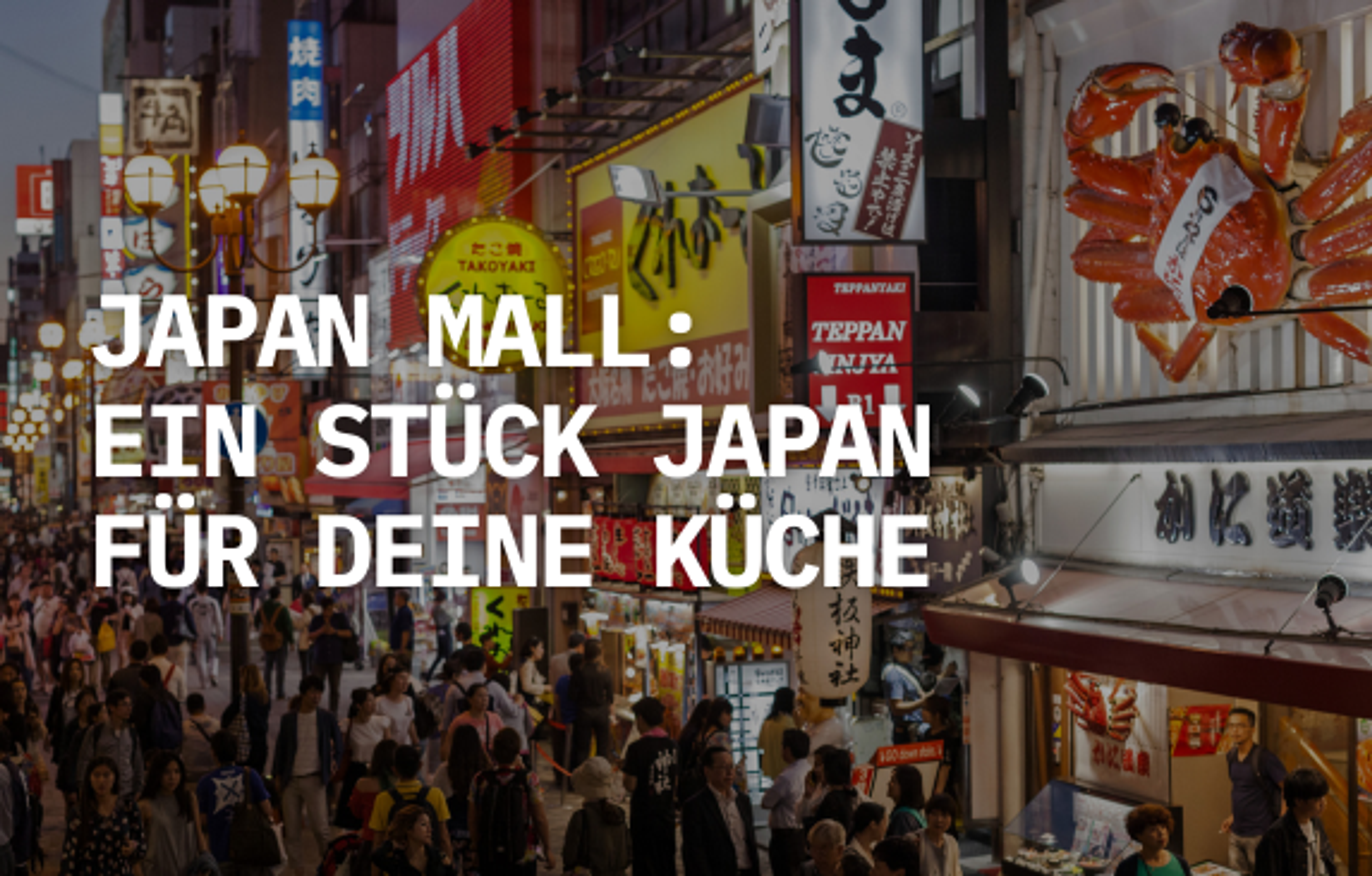 Japan Mall